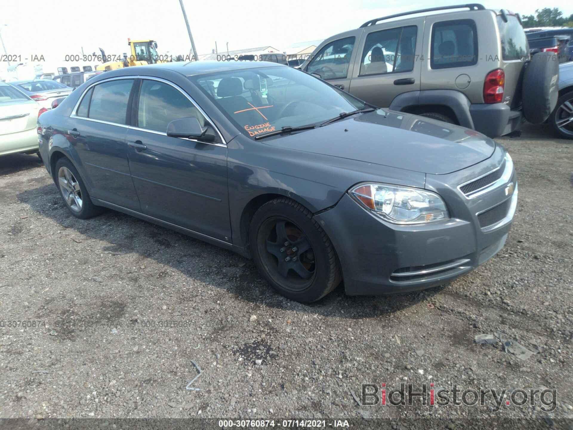 Photo 1G1ZH57B994165919 - CHEVROLET MALIBU 2009