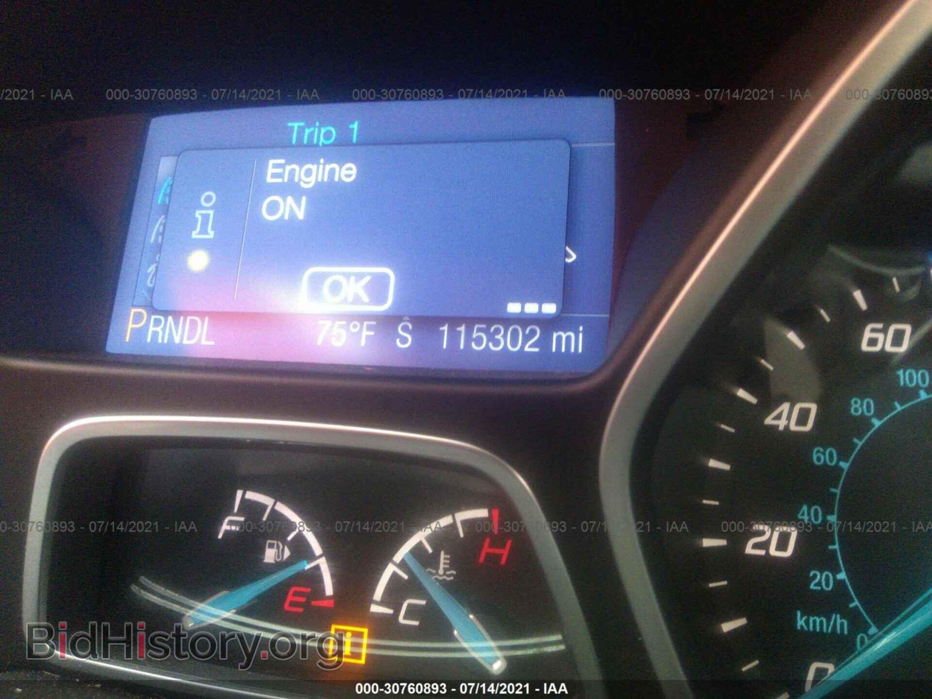 2014 FORD FOCUS - VIN: 1FADP3F27EL117321 - Фото 7