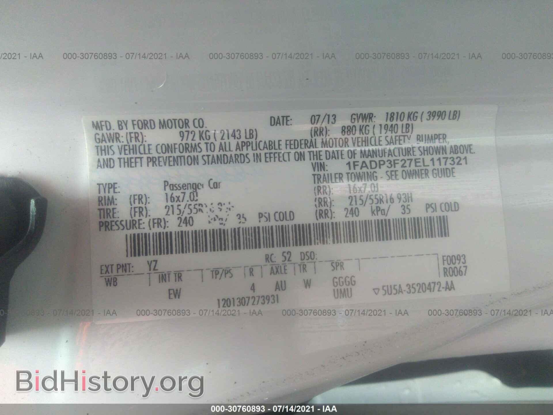 2014 FORD FOCUS - VIN: 1FADP3F27EL117321 - Фото 9
