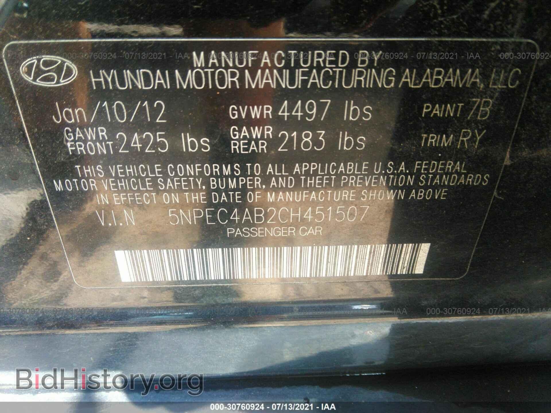 2012 HYUNDAI SONATA - VIN: 5NPEC4AB2CH451507 - Фото 9