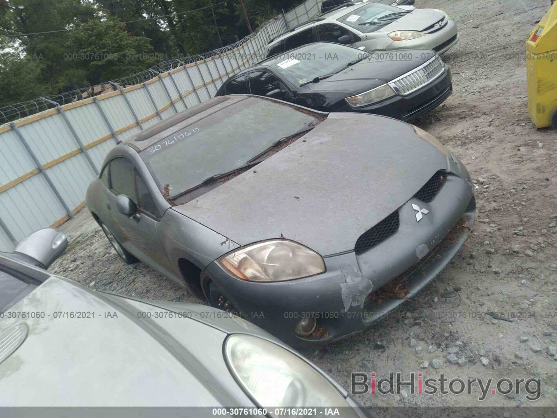 Photo 4A3AK24FX8E037397 - MITSUBISHI ECLIPSE 2008