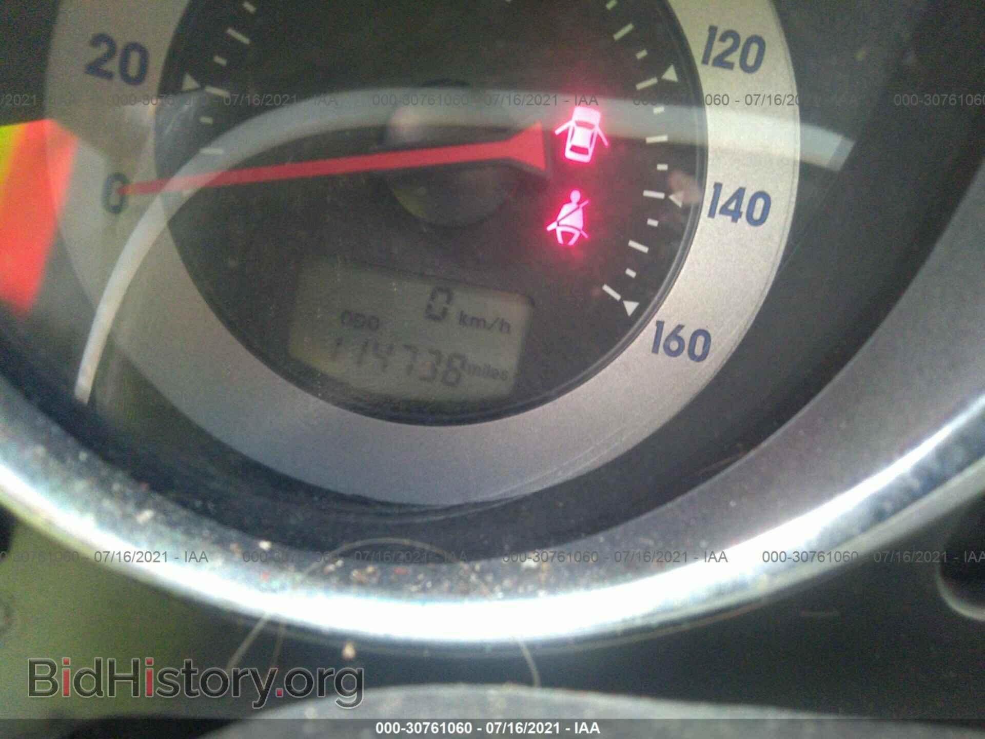 2008 MITSUBISHI ECLIPSE - VIN: 4A3AK24FX8E037397 - Фото 7