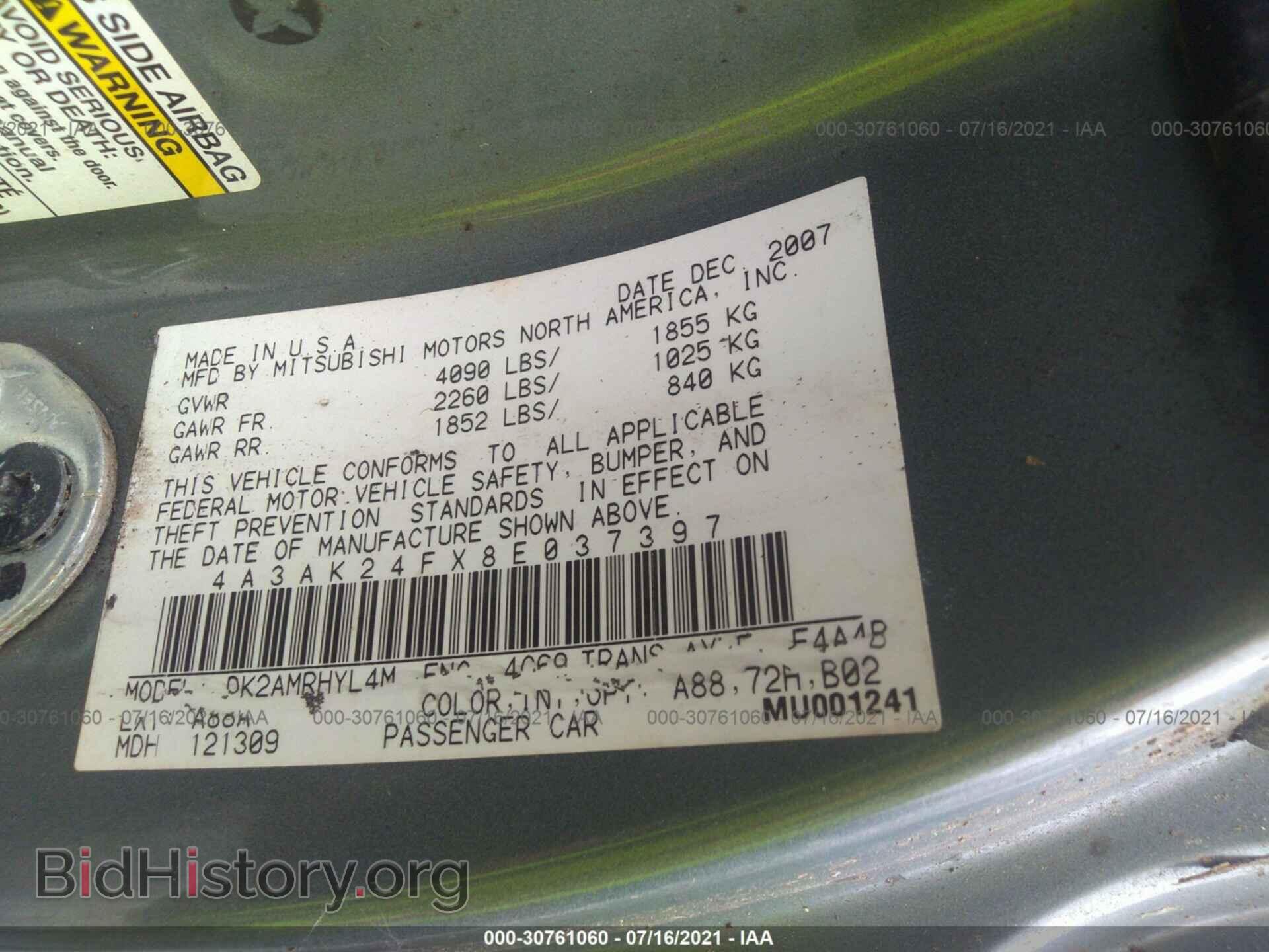 2008 MITSUBISHI ECLIPSE - VIN: 4A3AK24FX8E037397 - Фото 9
