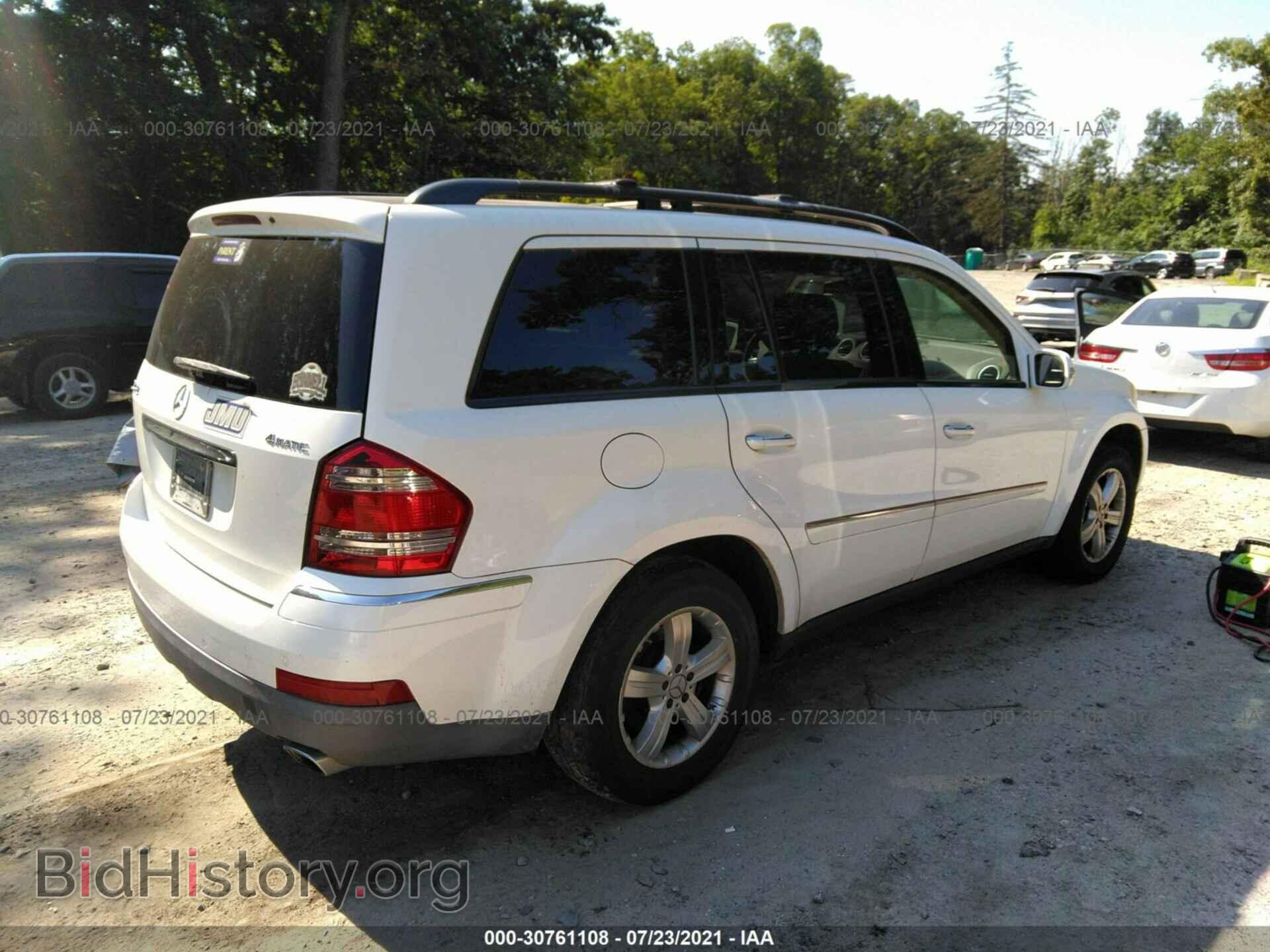 2007 MERCEDES-BENZ GL-CLASS - VIN: 4JGBF71E67A158983 - Фото 4