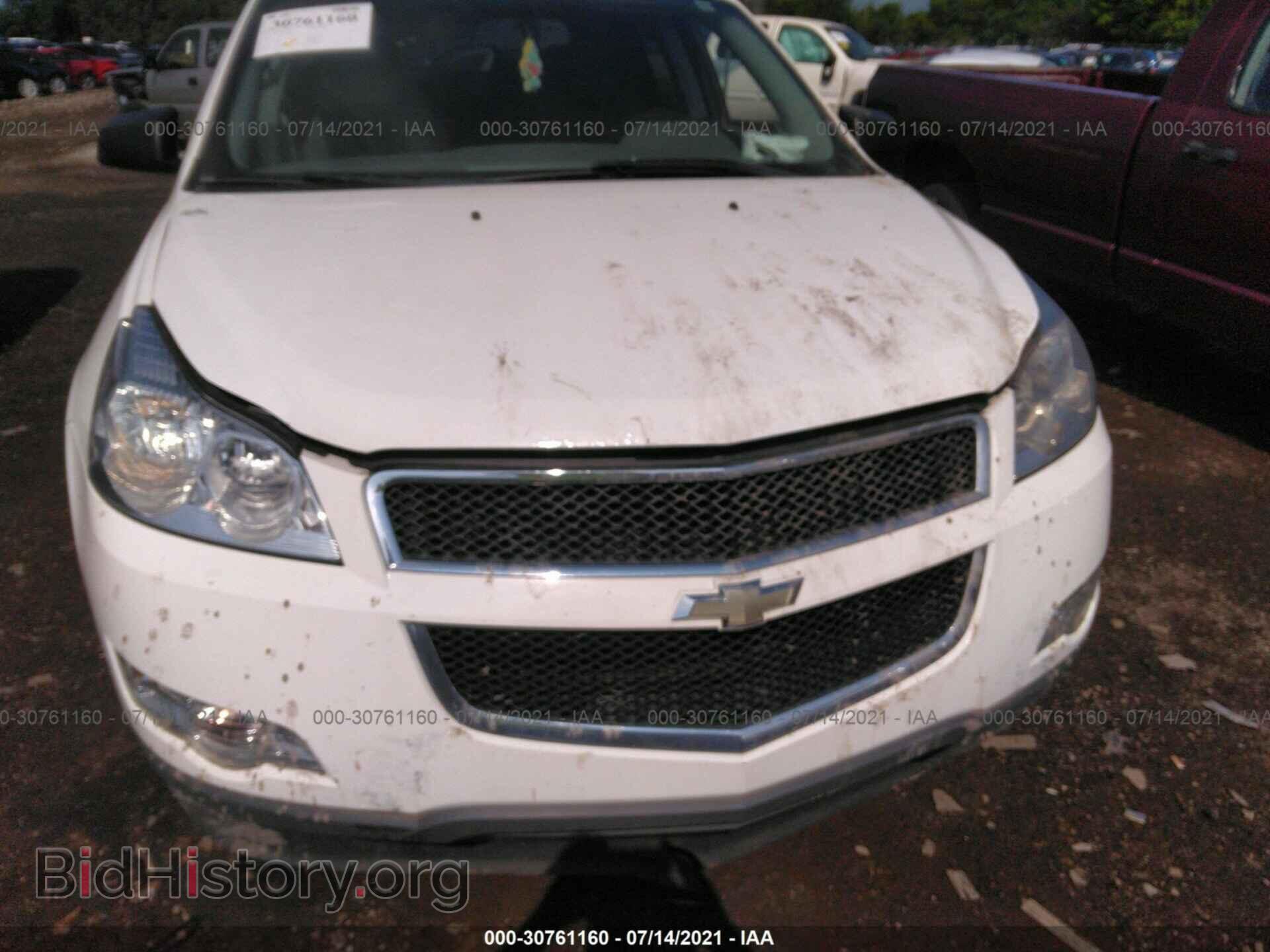 2012 CHEVROLET TRAVERSE - VIN: 1GNKRFED3CJ248942 - Фото 6