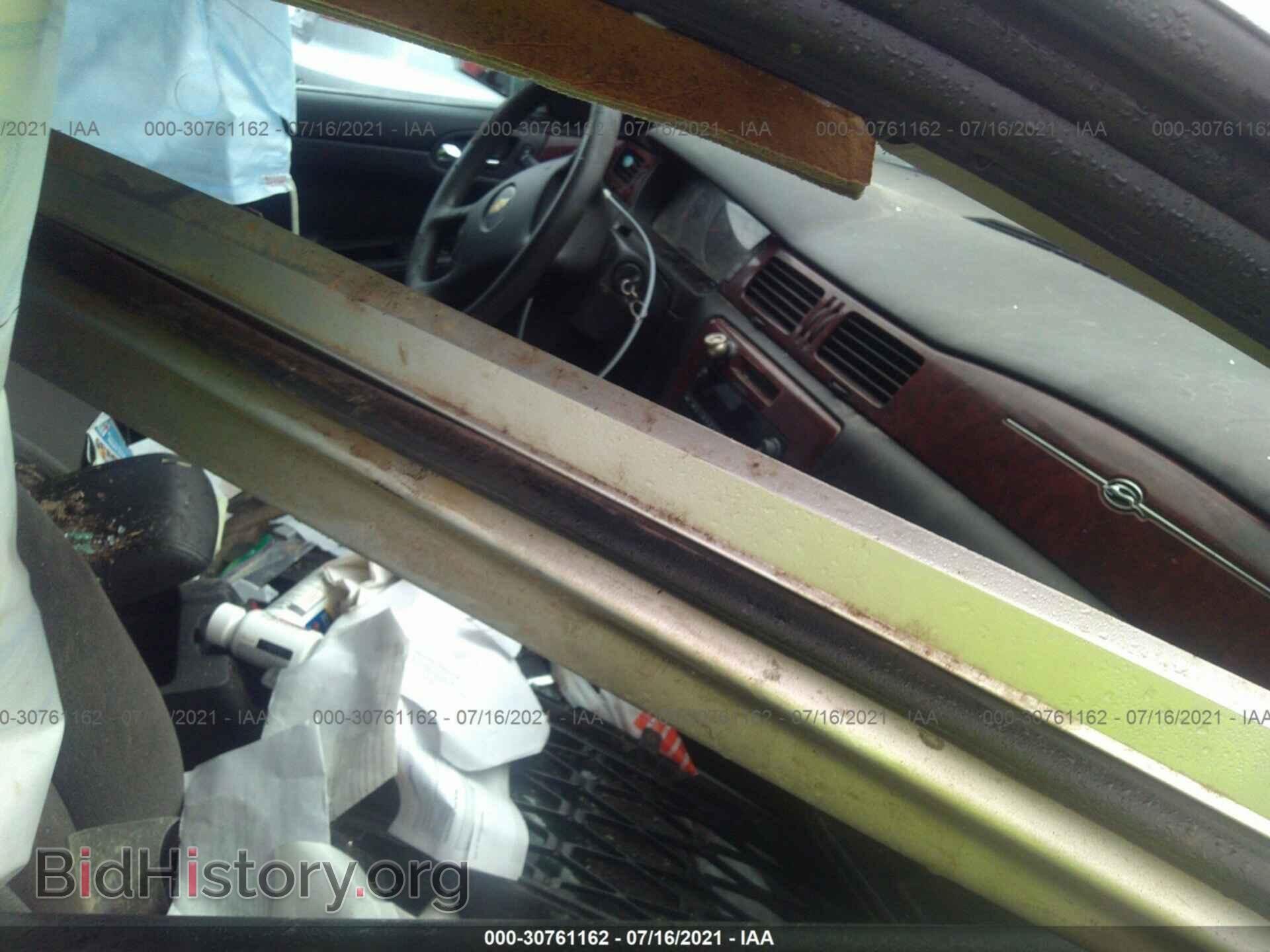 2009 CHEVROLET IMPALA - VIN: 2G1WT57KX91192883 - Фото 5