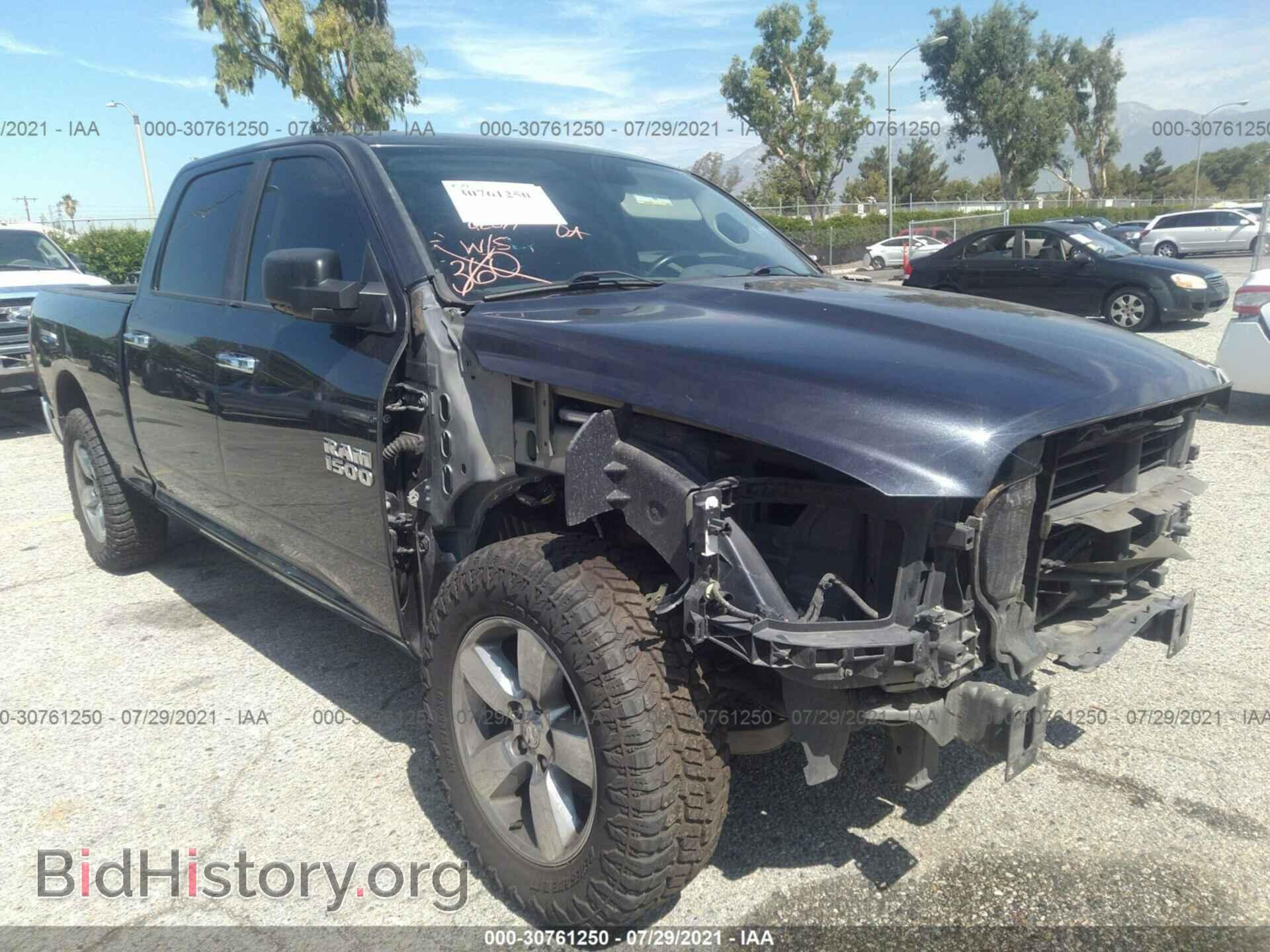 Photo 1C6RR6TT2HS645696 - RAM 1500 2017