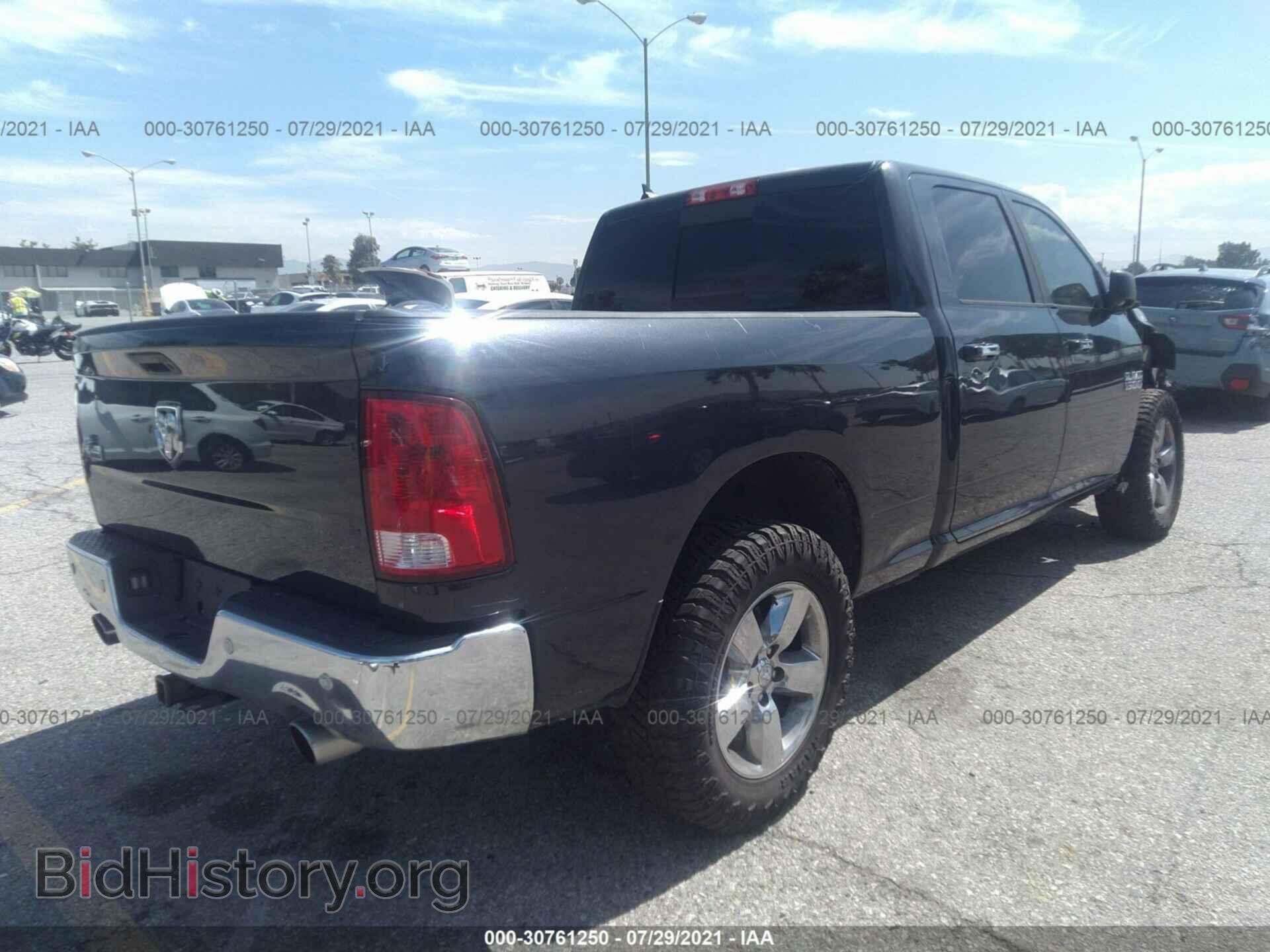 2017 RAM 1500 - VIN: 1C6RR6TT2HS645696 - Photo 4