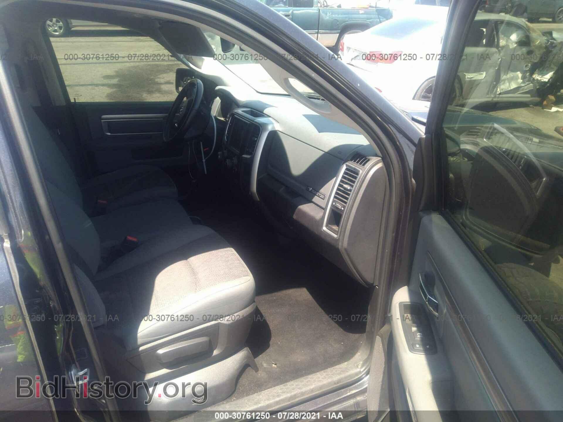 2017 RAM 1500 - VIN: 1C6RR6TT2HS645696 - Photo 5