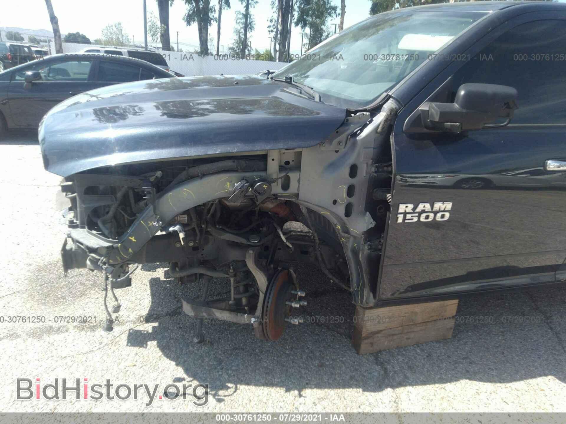 2017 RAM 1500 - VIN: 1C6RR6TT2HS645696 - Photo 6
