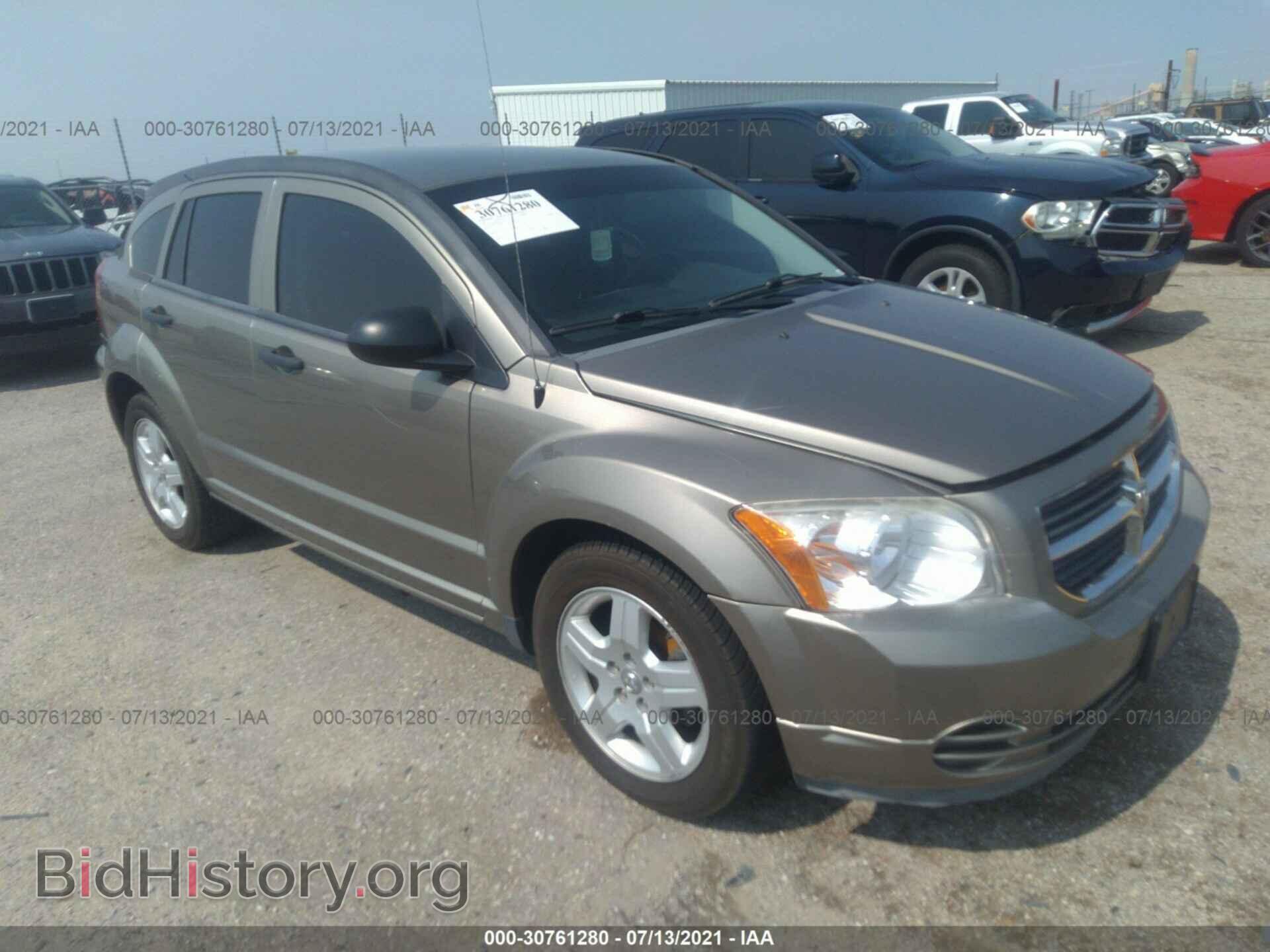 Фотография 1B3HB48B18D626303 - DODGE CALIBER 2008