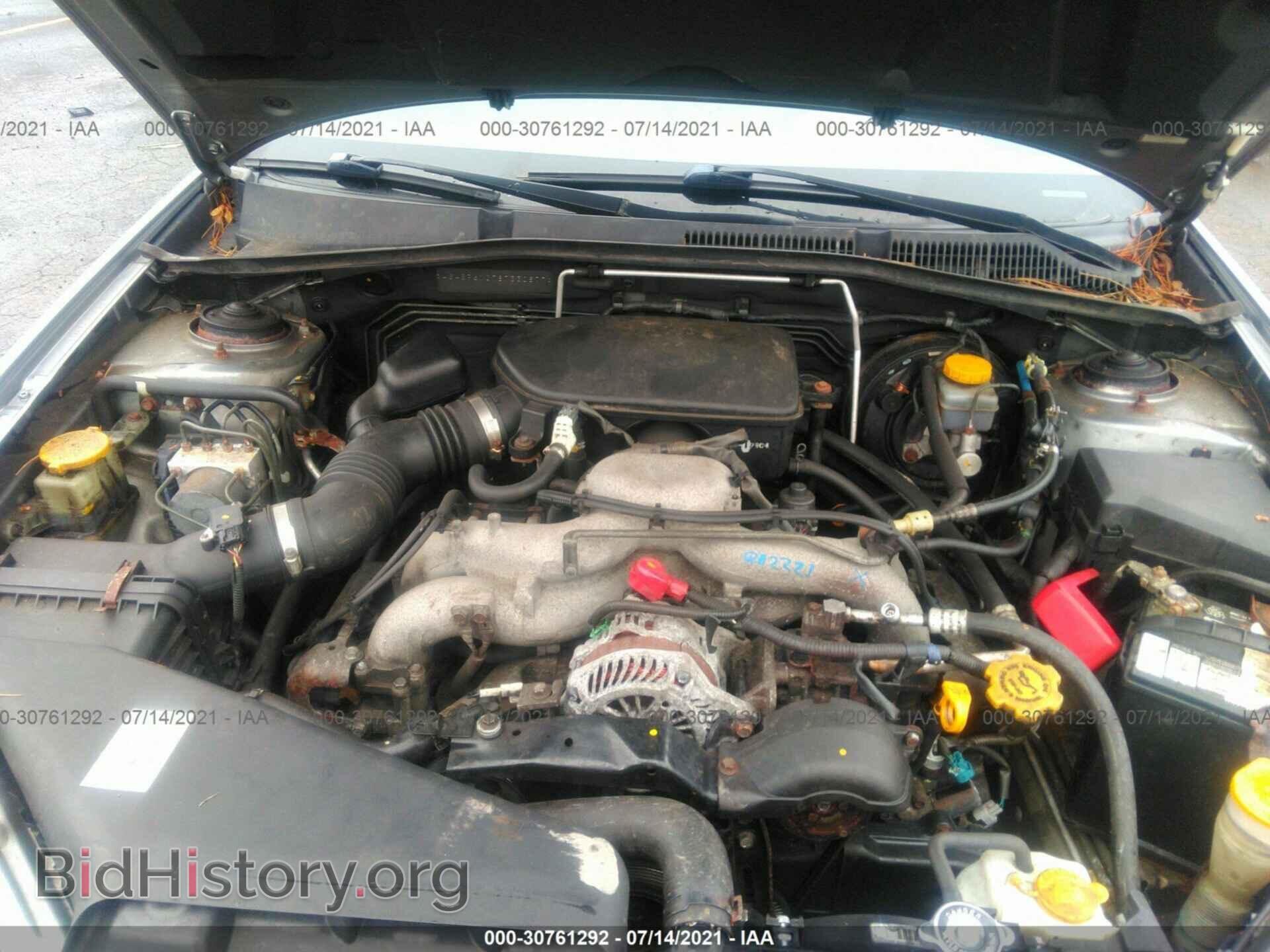 2008 SUBARU OUTBACK - VIN: 4S4BP61C787330877 - Фото 10