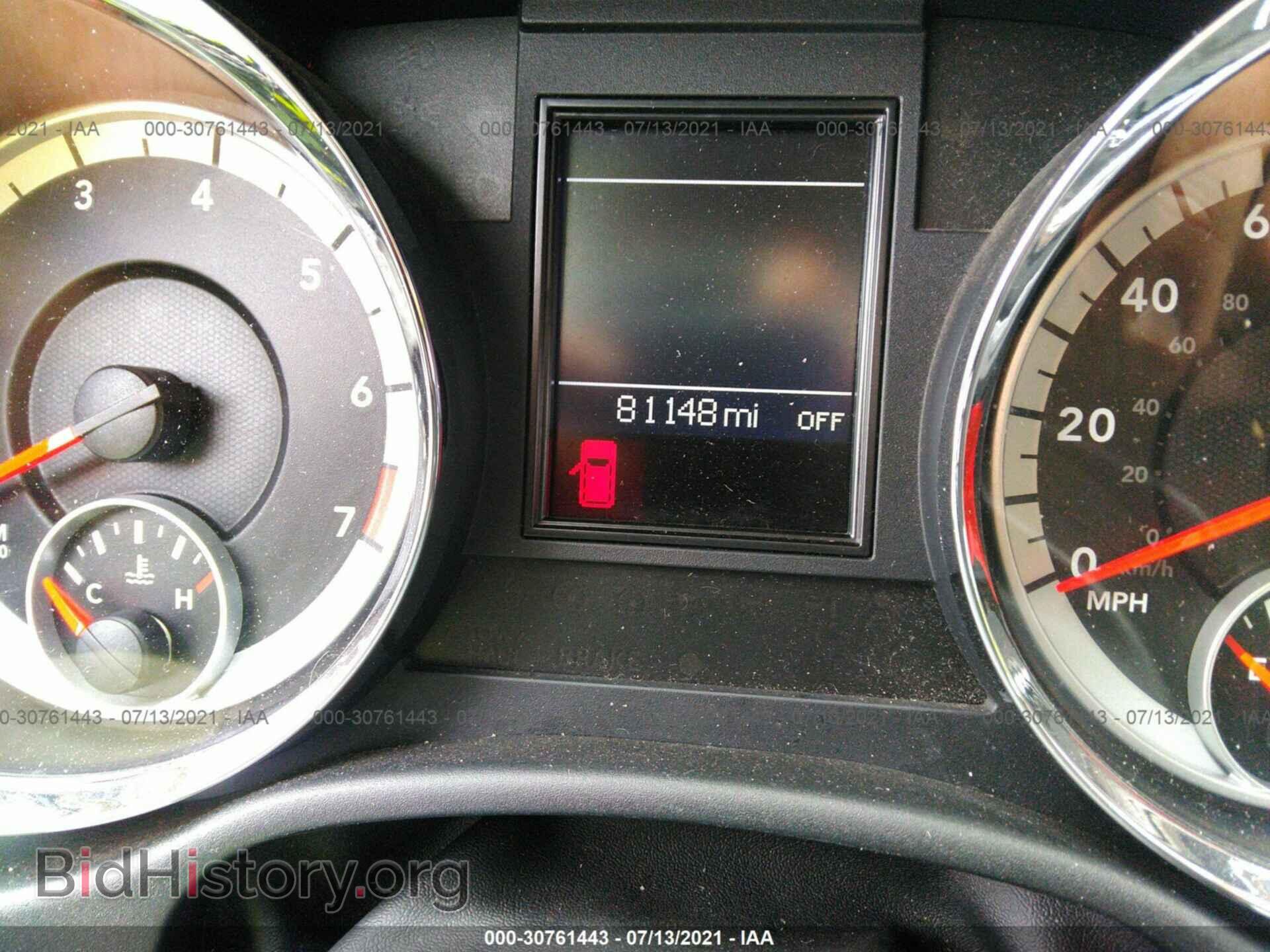 2011 DODGE DURANGO - VIN: 1D4RE2GG5BC717389 - Photo 7