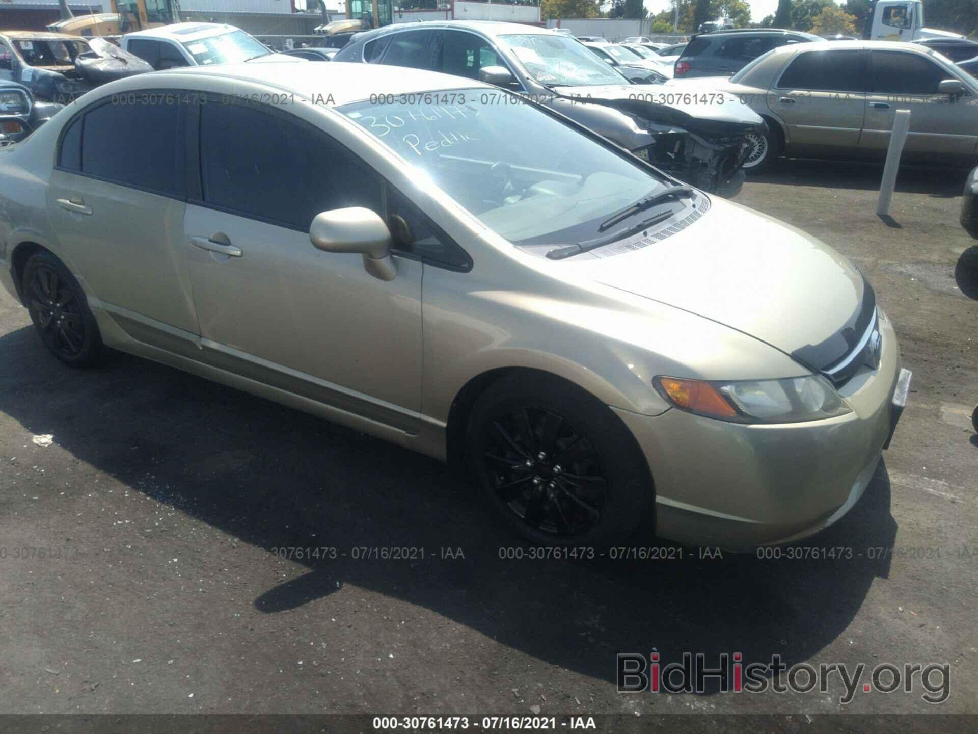 Photo JHMFA16577S009212 - HONDA CIVIC SDN 2007