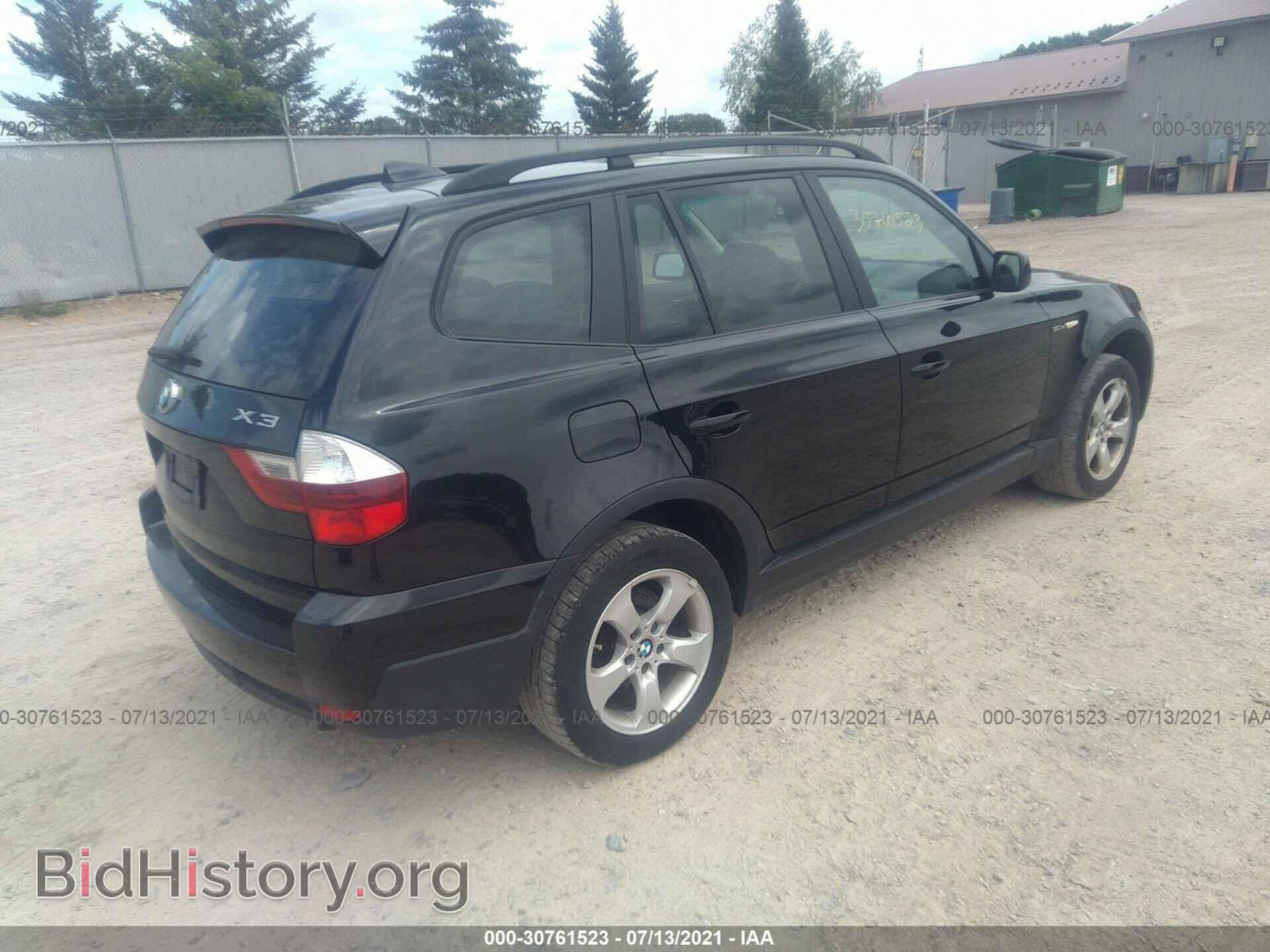 2007 BMW X3 - VIN: WBXPC93427WF22618 - Фото 4