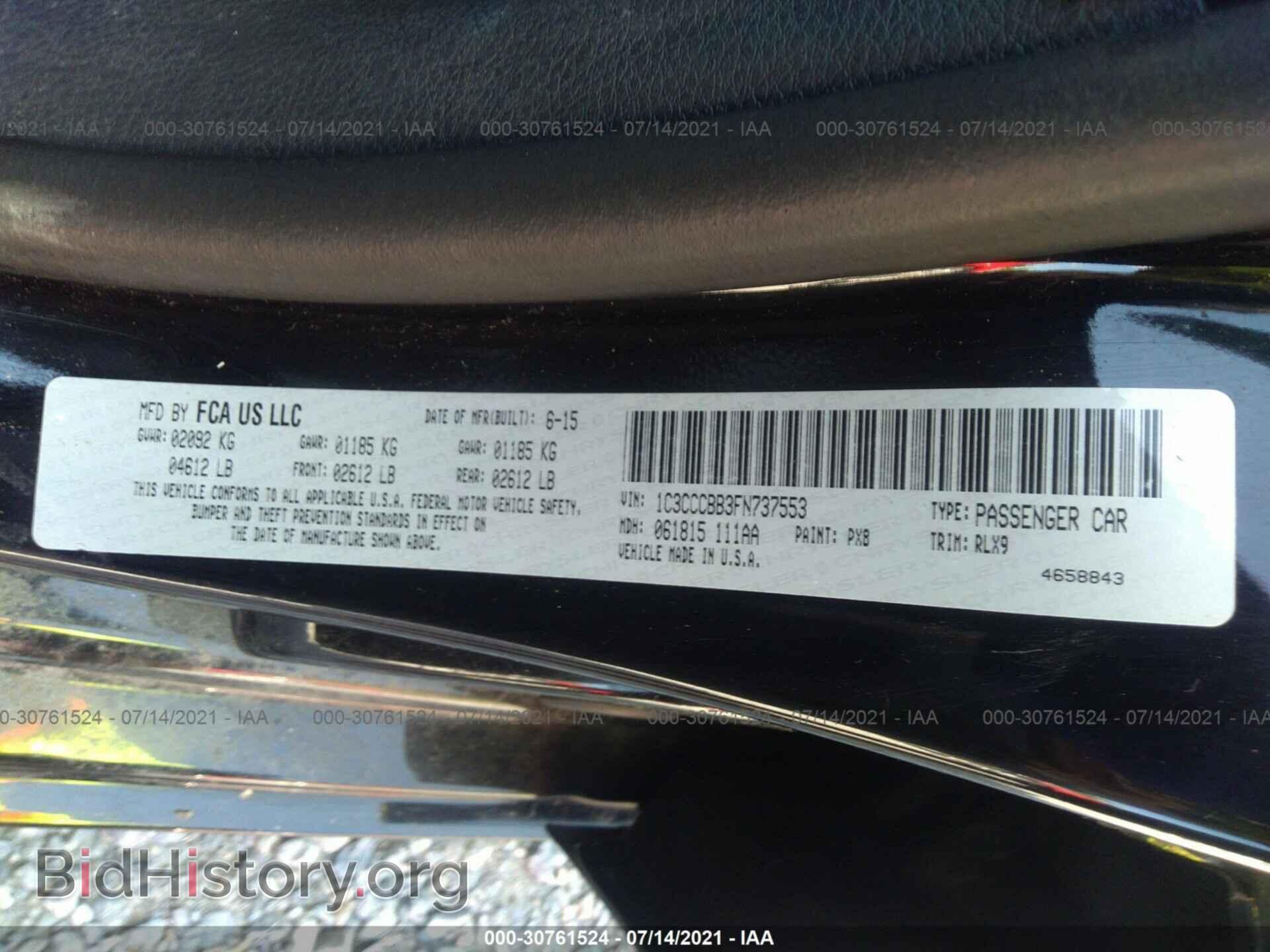 2015 CHRYSLER 200 - VIN: 1C3CCCBB3FN737553 - Фото 9