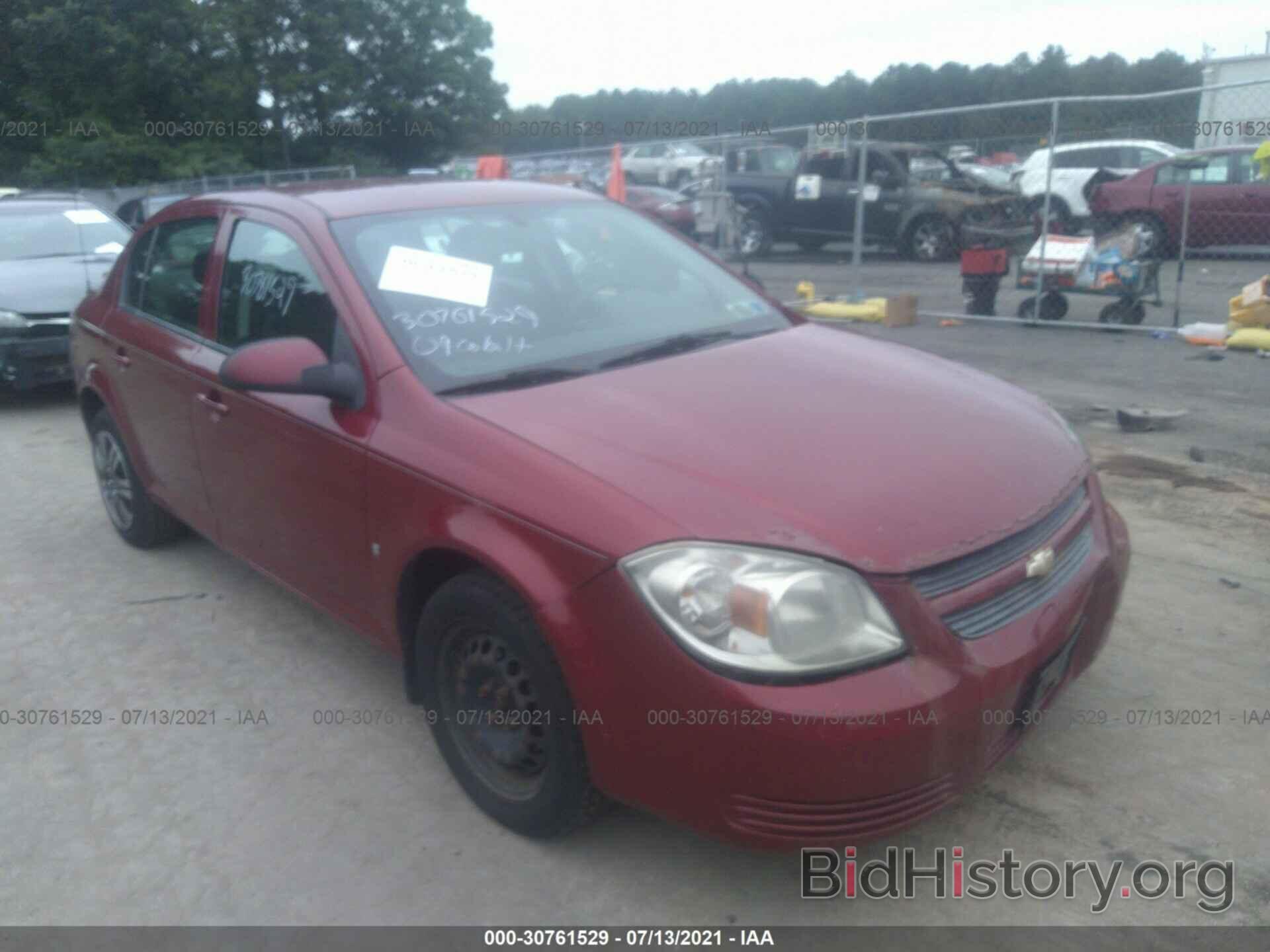 Photo 1G1AT58H797170324 - CHEVROLET COBALT 2009