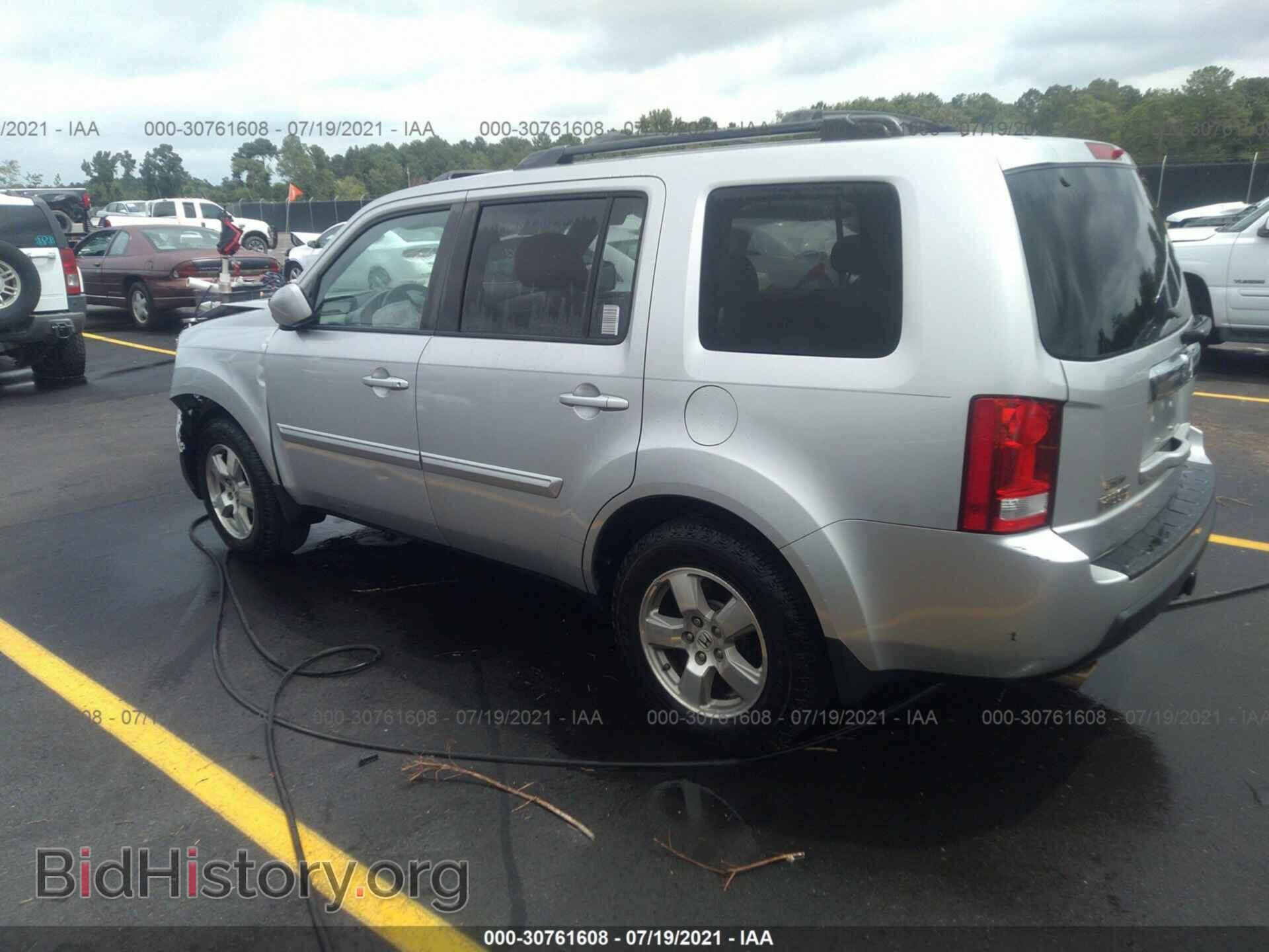 2011 HONDA PILOT - VIN: 5FNYF4H66BB071029 - Фото 3