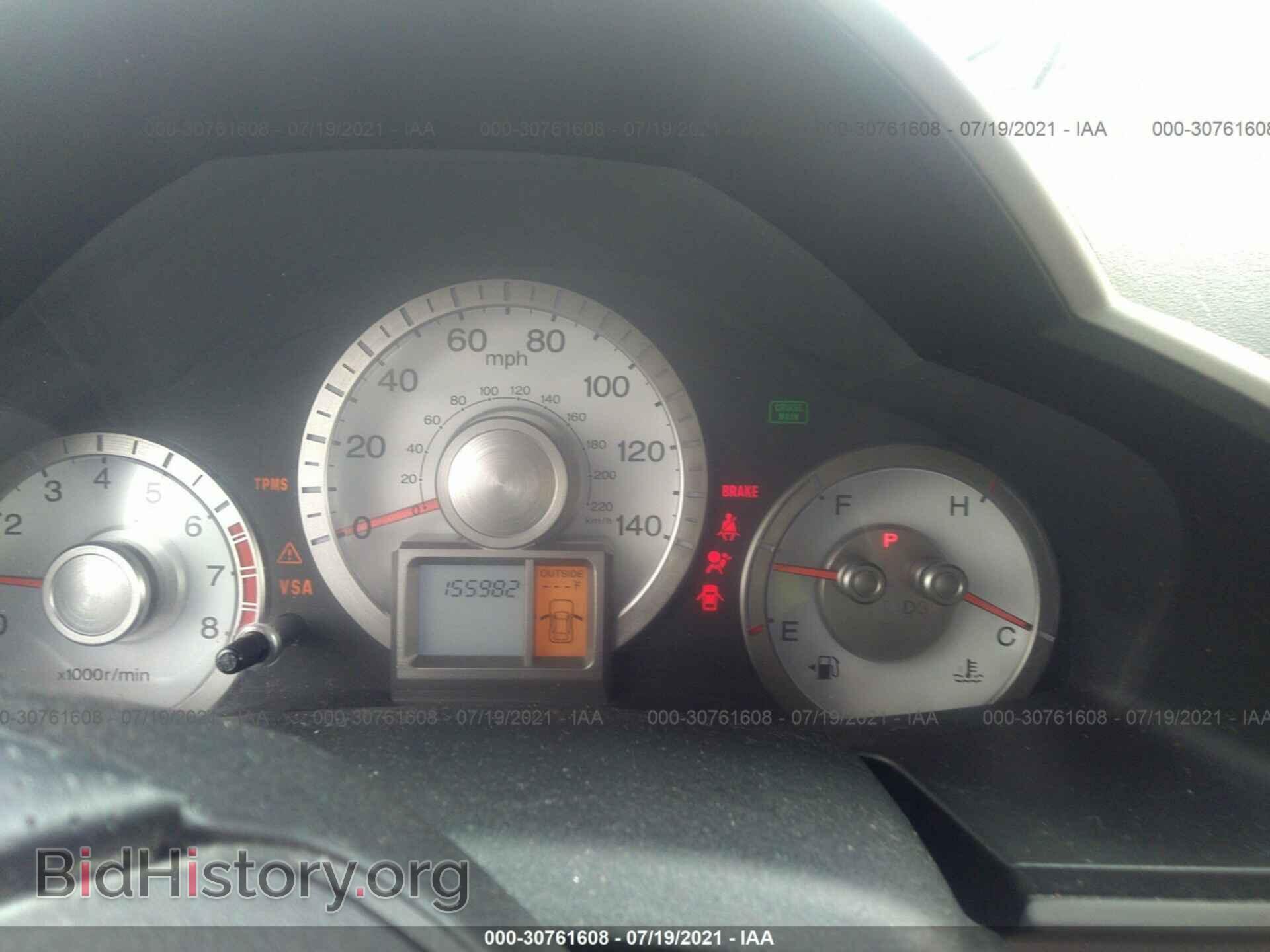 2011 HONDA PILOT - VIN: 5FNYF4H66BB071029 - Фото 7