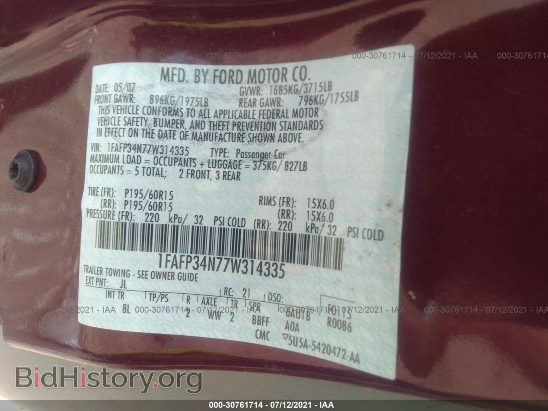 2007 FORD FOCUS - VIN: 1FAFP34N77W314335 - Photo 9