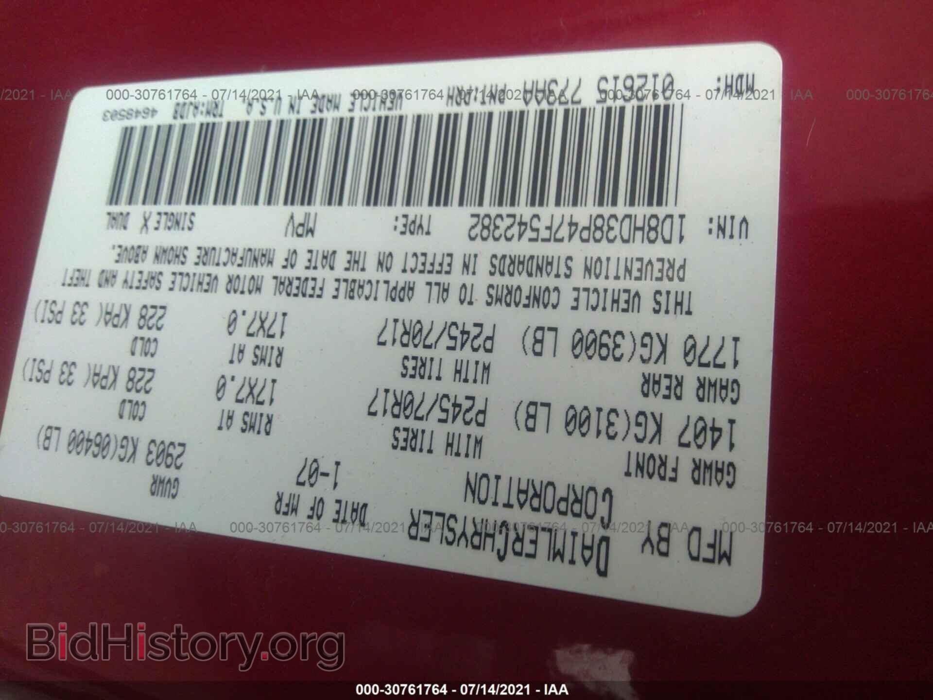 2007 DODGE DURANGO - VIN: 1D8HD38P47F542382 - Фото 9