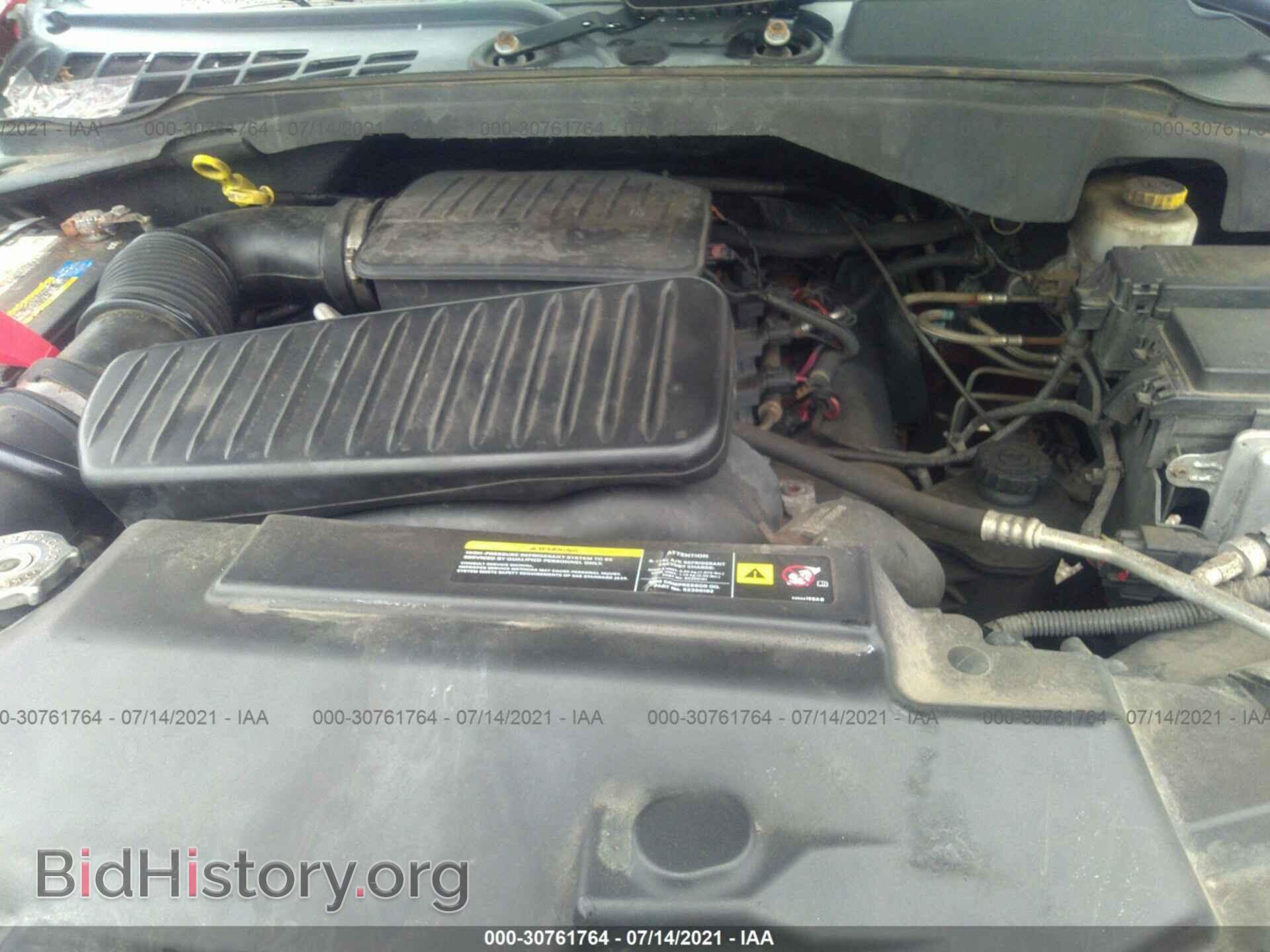 2007 DODGE DURANGO - VIN: 1D8HD38P47F542382 - Фото 10