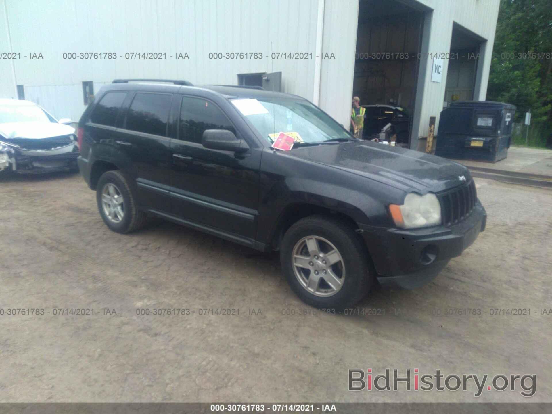 Photo 1J8GR48K37C504304 - JEEP GRAND CHEROKEE 2007