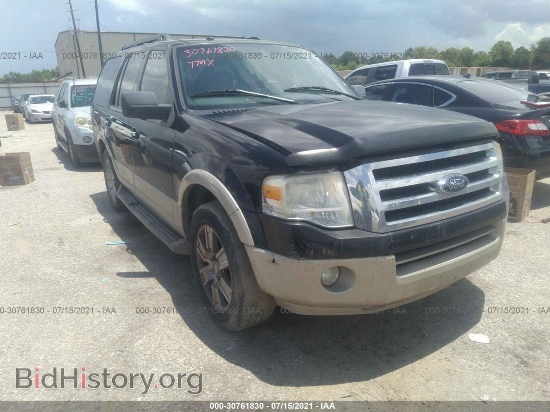 Фотография 1FMFU17559LA12870 - FORD EXPEDITION 2009