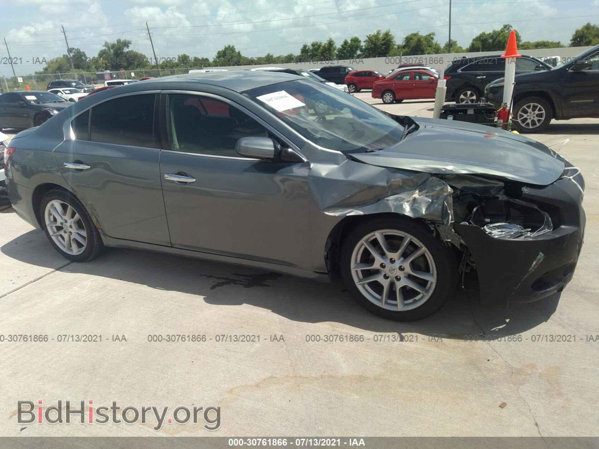 Photo 1N4AA51E59C840530 - NISSAN MAXIMA 2009