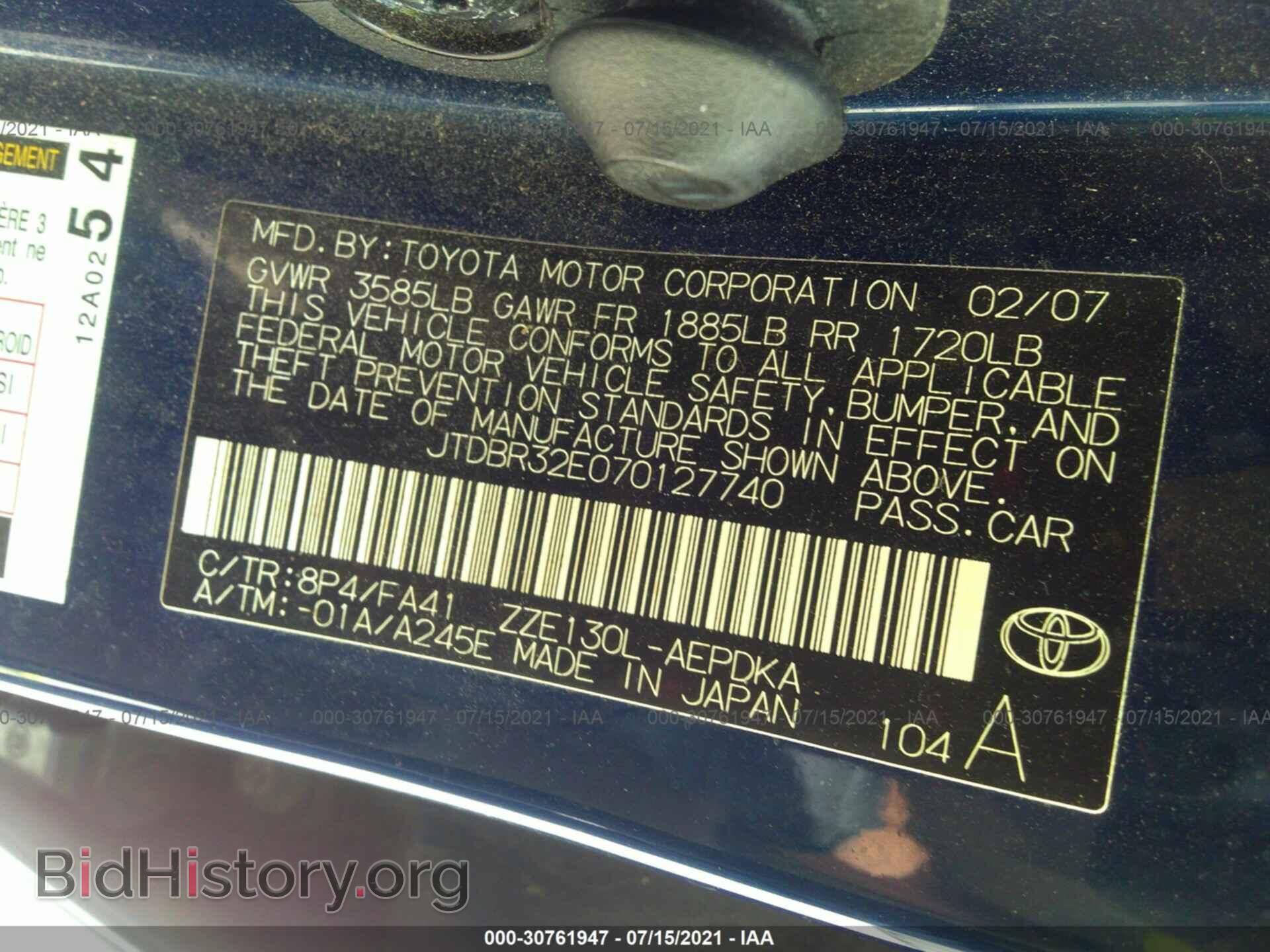 2007 TOYOTA COROLLA - VIN: JTDBR32E070127740 - Photo 9