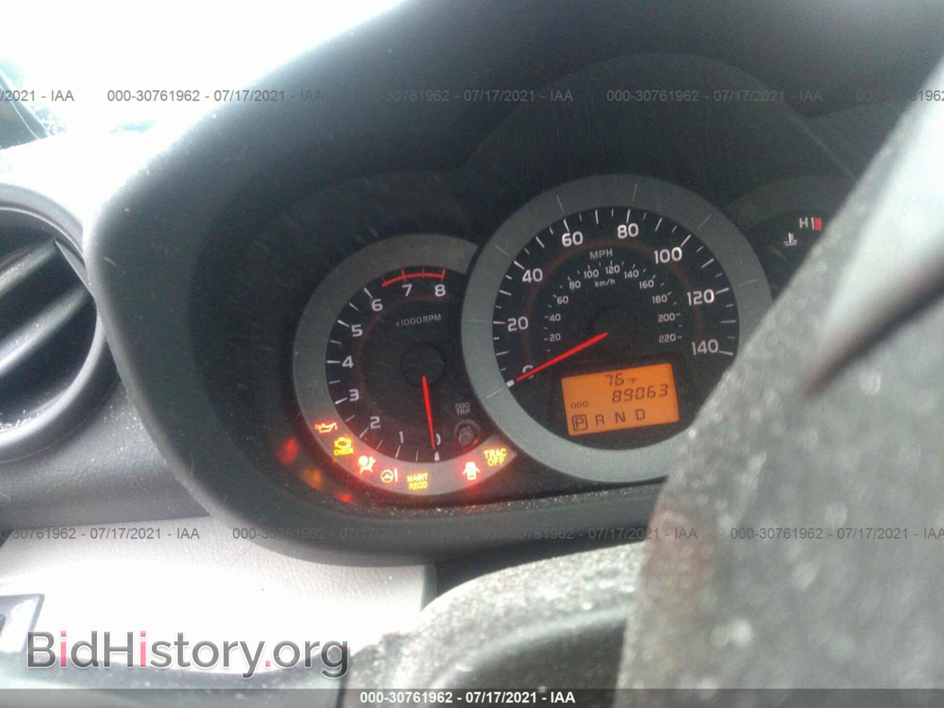 2012 TOYOTA RAV4 - VIN: JTMBF4DV0CD043769 - Фото 7