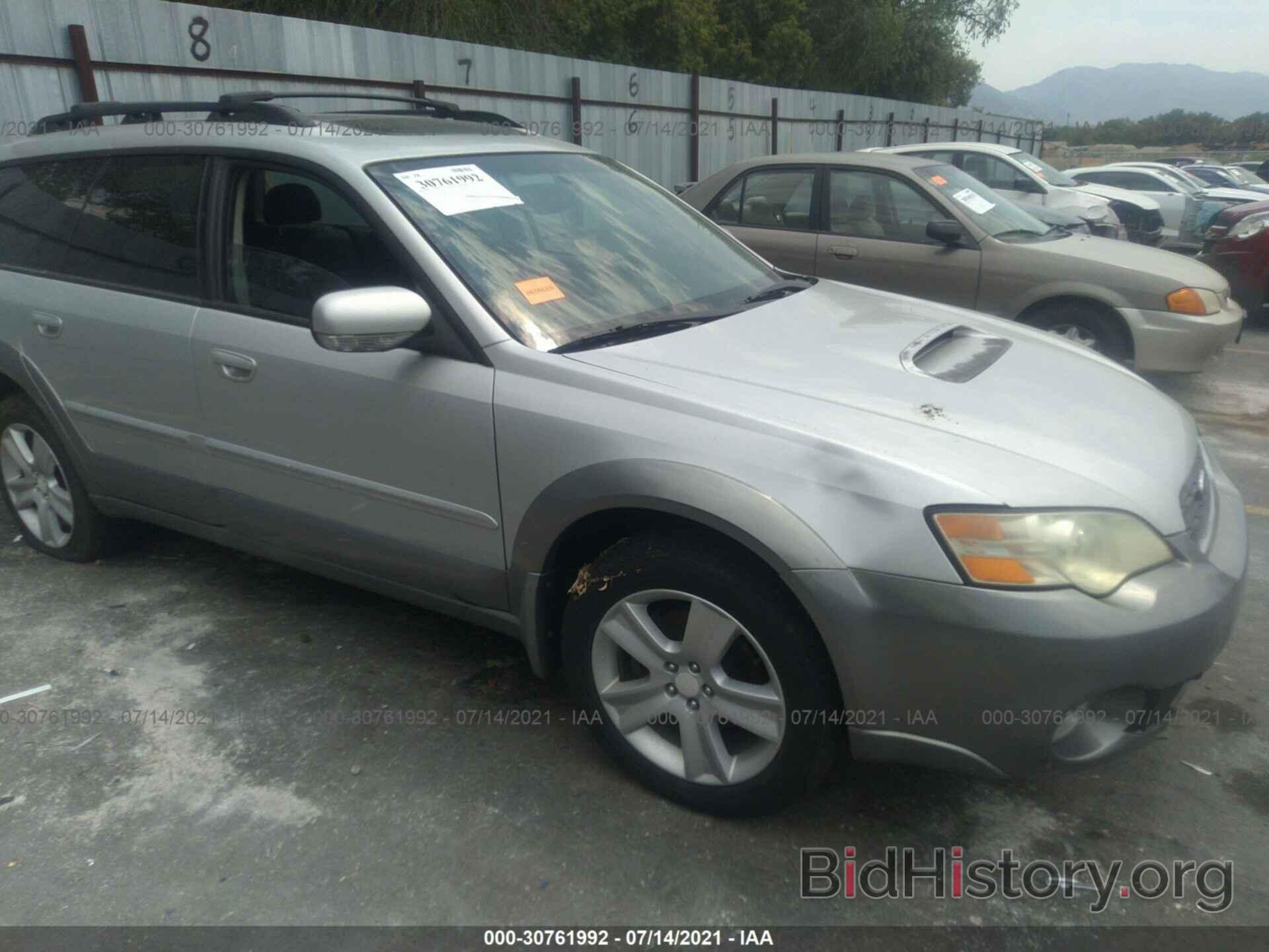 Photo 4S4BP67C364306808 - SUBARU LEGACY WAGON 2006