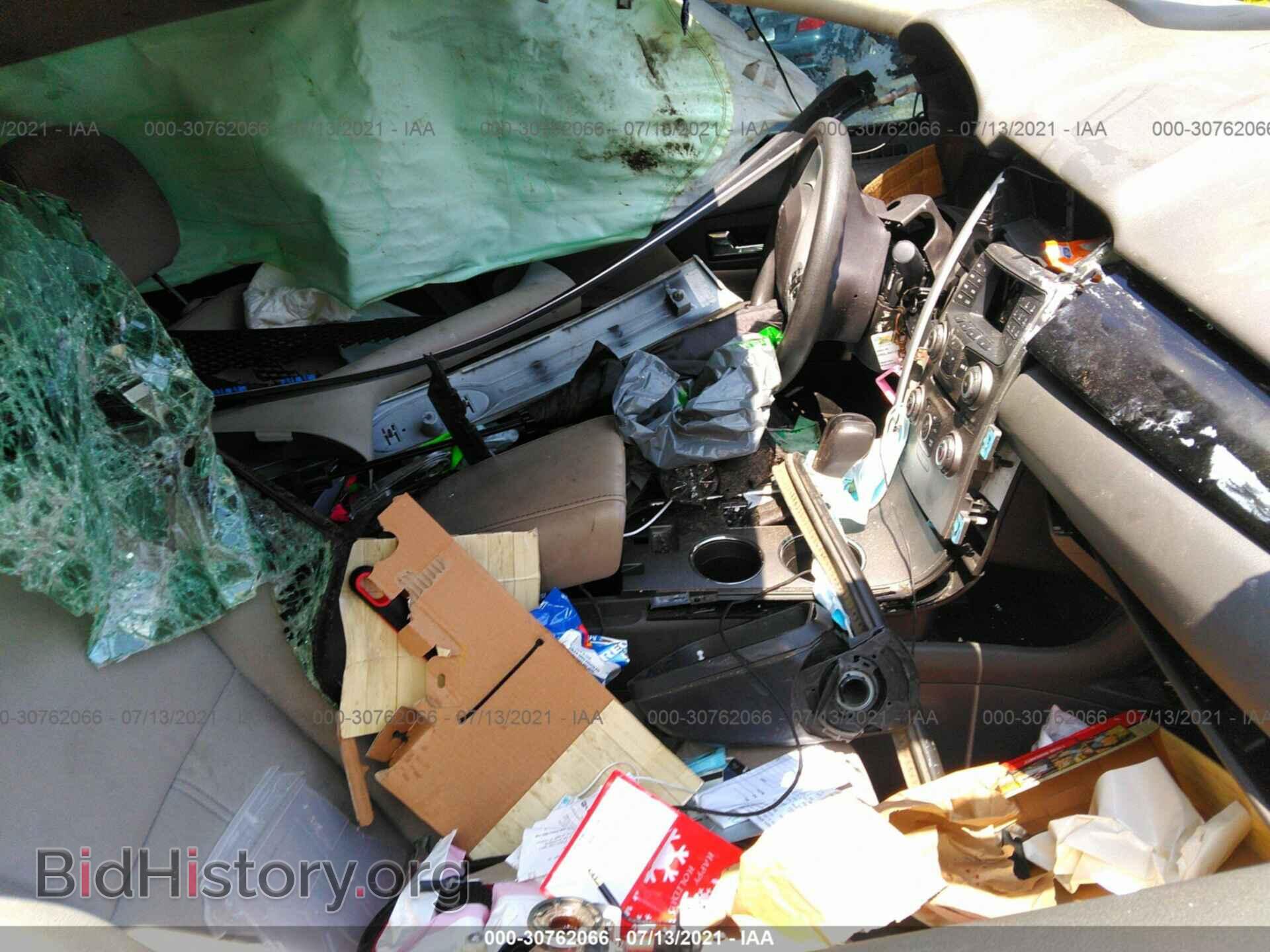 2014 FORD EDGE - VIN: 2FMDK3GC8EBA71025 - Фото 5