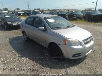 2007 Chevrolet AVEO LS, серебристый — VIN KL1TD56607B062188, IAAI