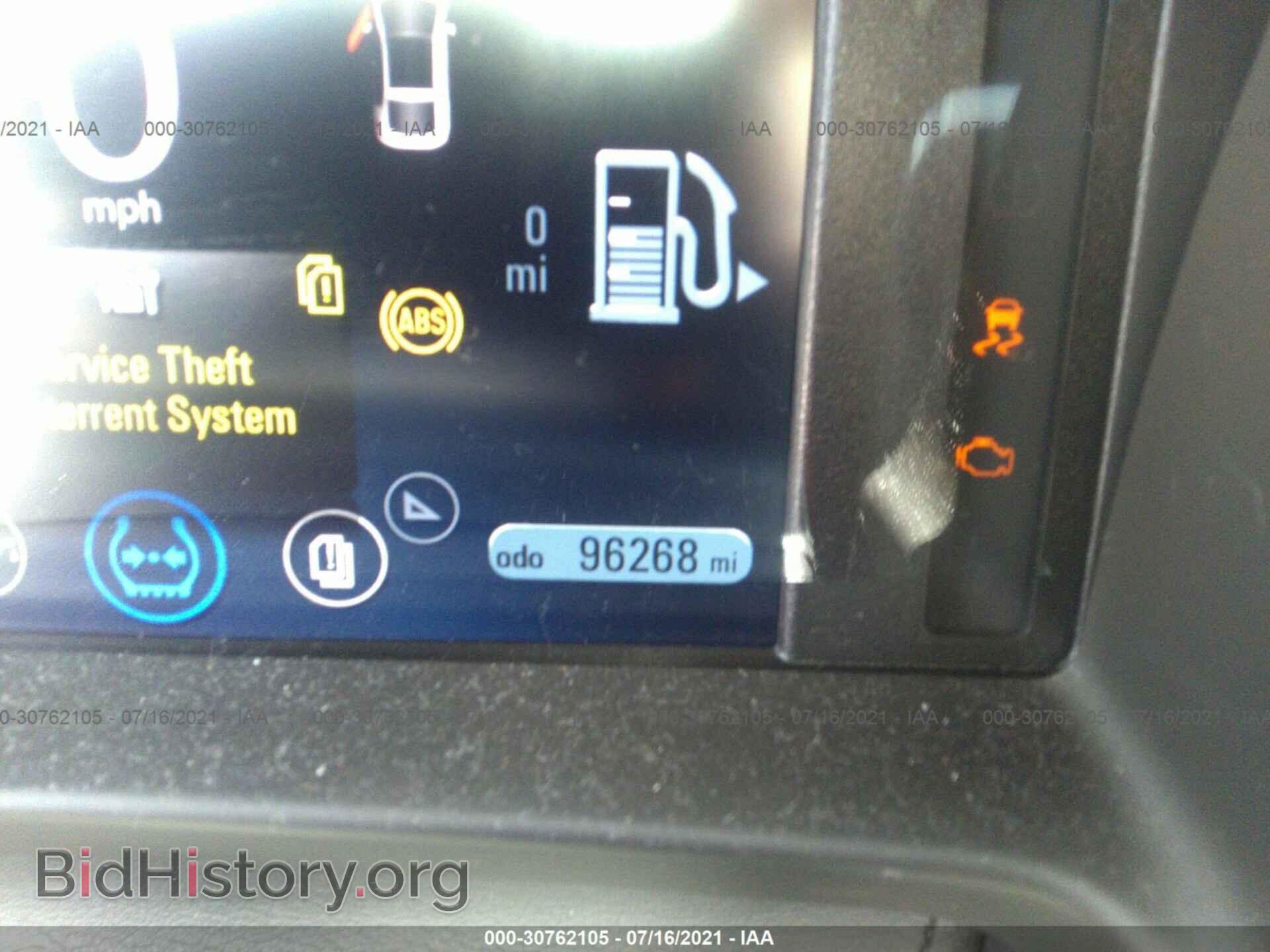 2012 CHEVROLET VOLT - VIN: 1G1RB6E4XCU101357 - Фото 7