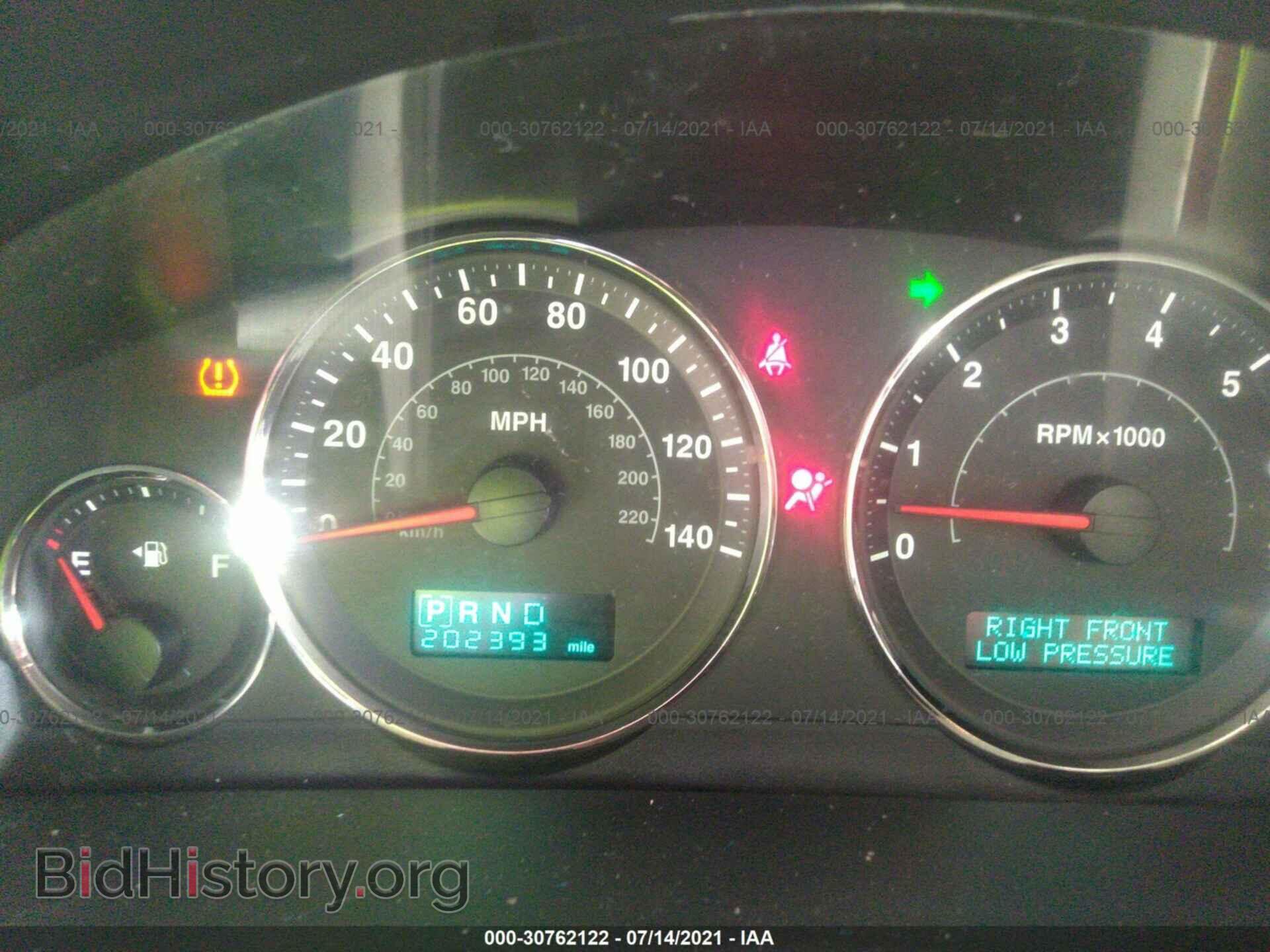 2006 JEEP COMMANDER - VIN: 1J8HG58N66C141795 - Фото 7