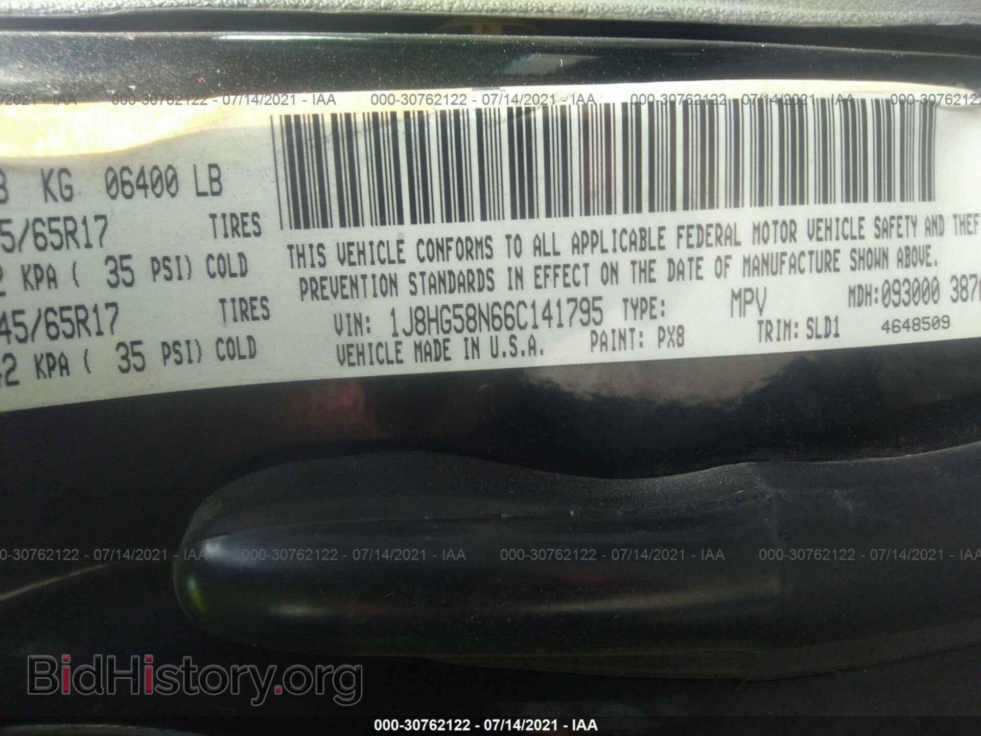 2006 JEEP COMMANDER - VIN: 1J8HG58N66C141795 - Фото 9