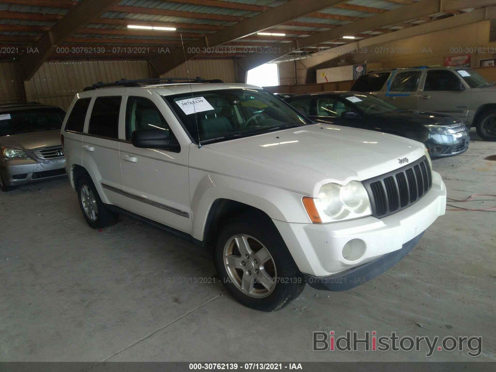 Photo 1J8HS582X7C501074 - JEEP GRAND CHEROKEE 2007