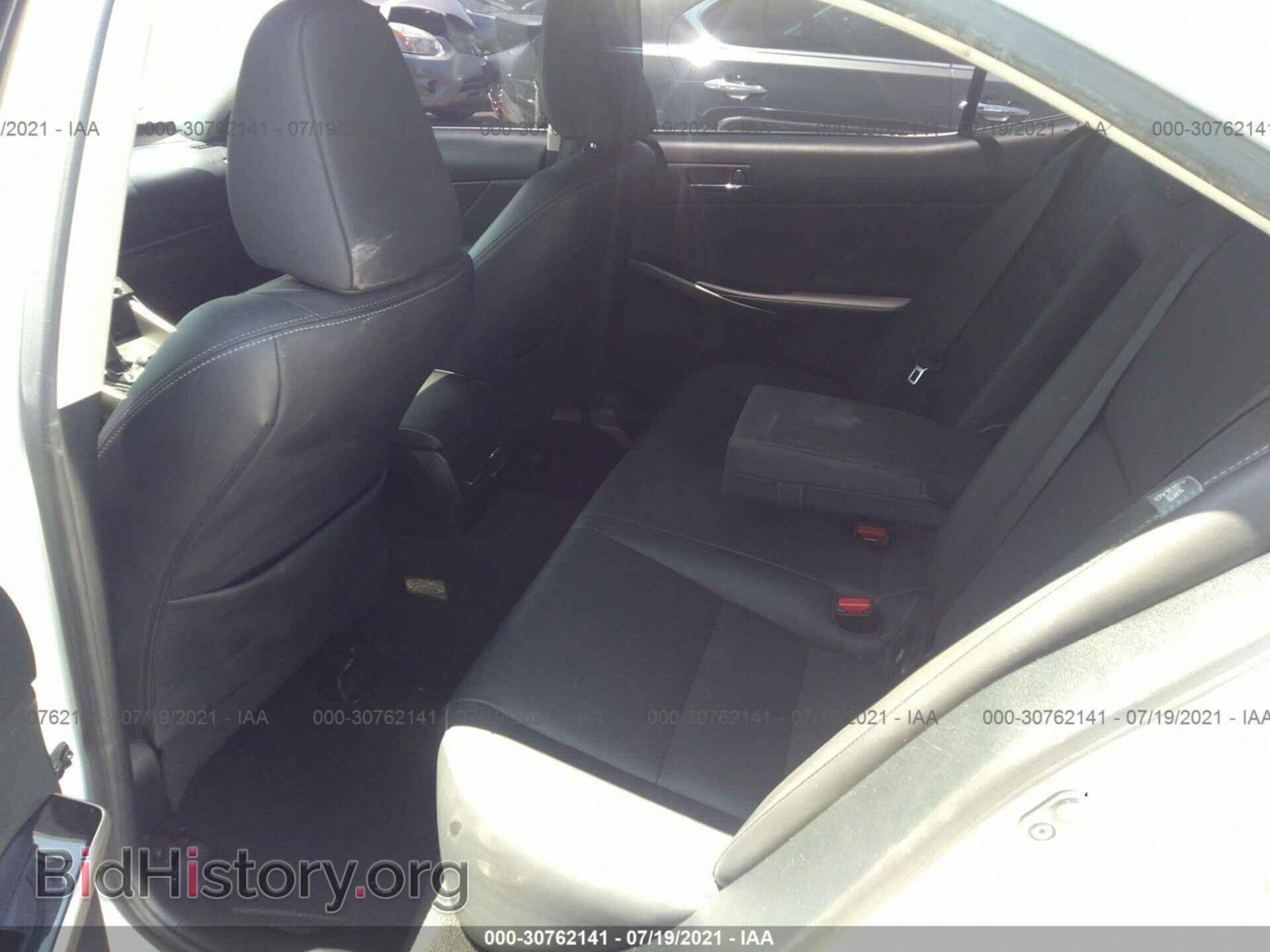 2015 LEXUS IS 250 - VIN: JTHBF1D26F5074154 - Фото 8