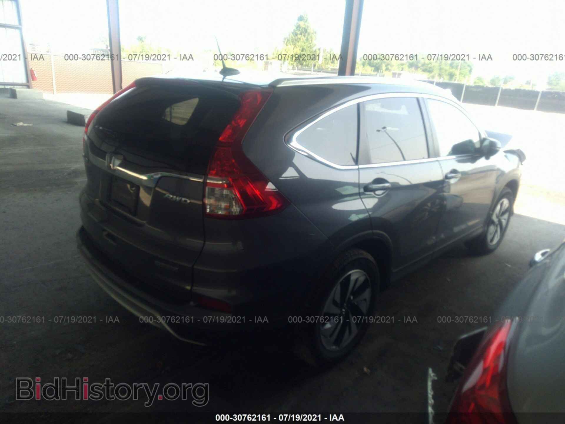 2015 HONDA CR-V - VIN: 5J6RM4H90FL058410 - Фото 4