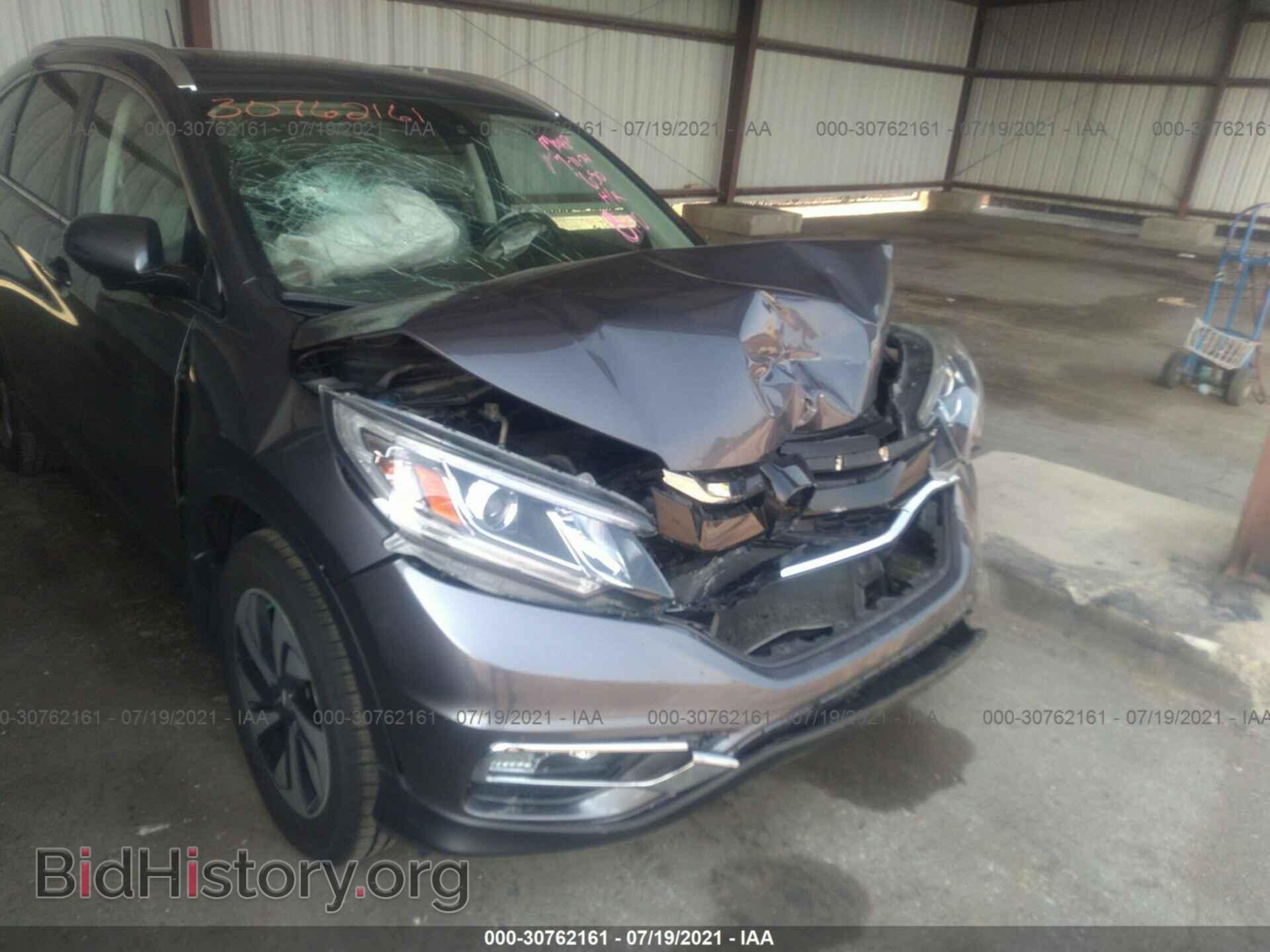2015 HONDA CR-V - VIN: 5J6RM4H90FL058410 - Фото 6