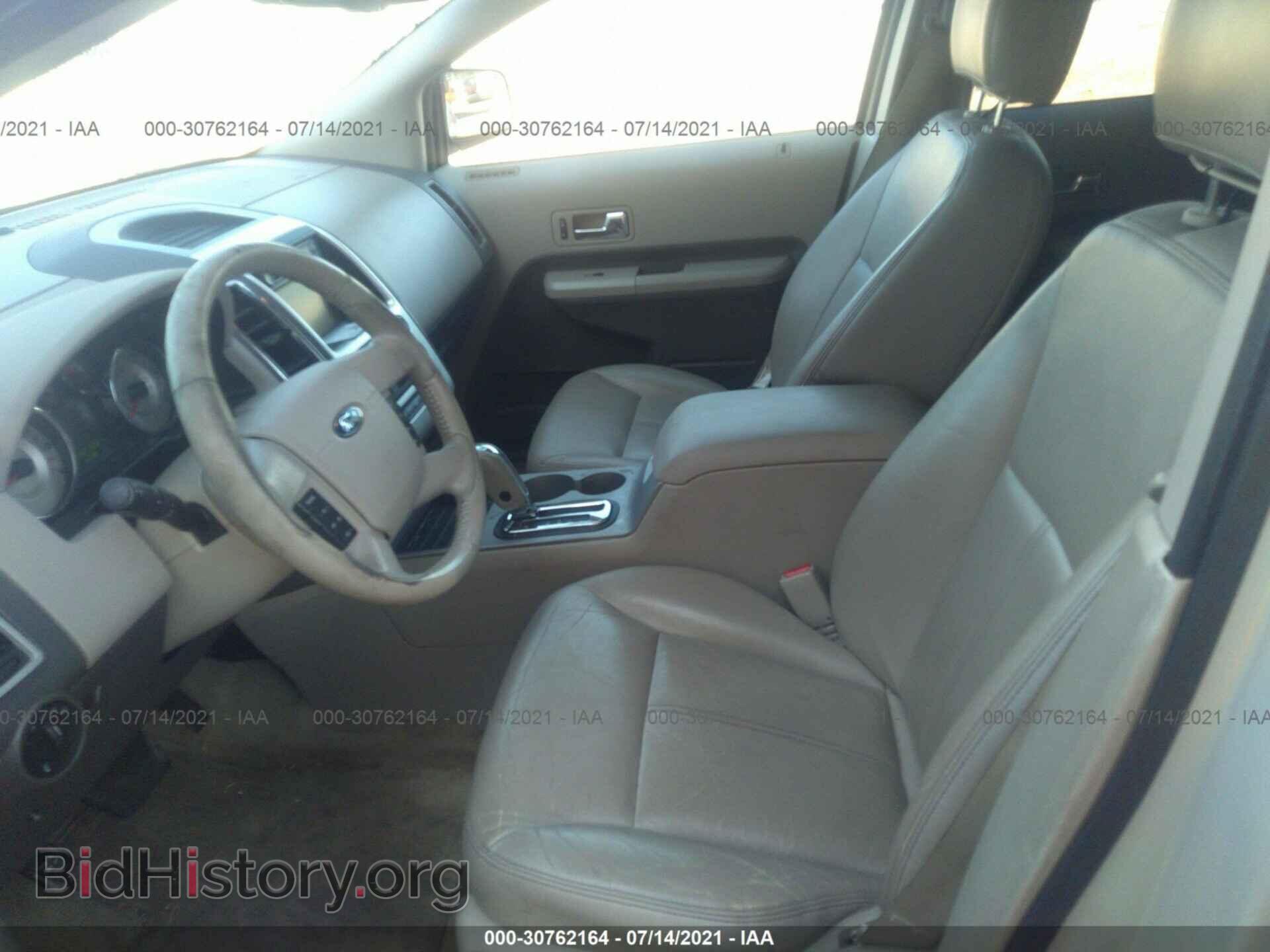 2007 FORD EDGE - VIN: 2FMDK49C57BB61156 - Photo 5