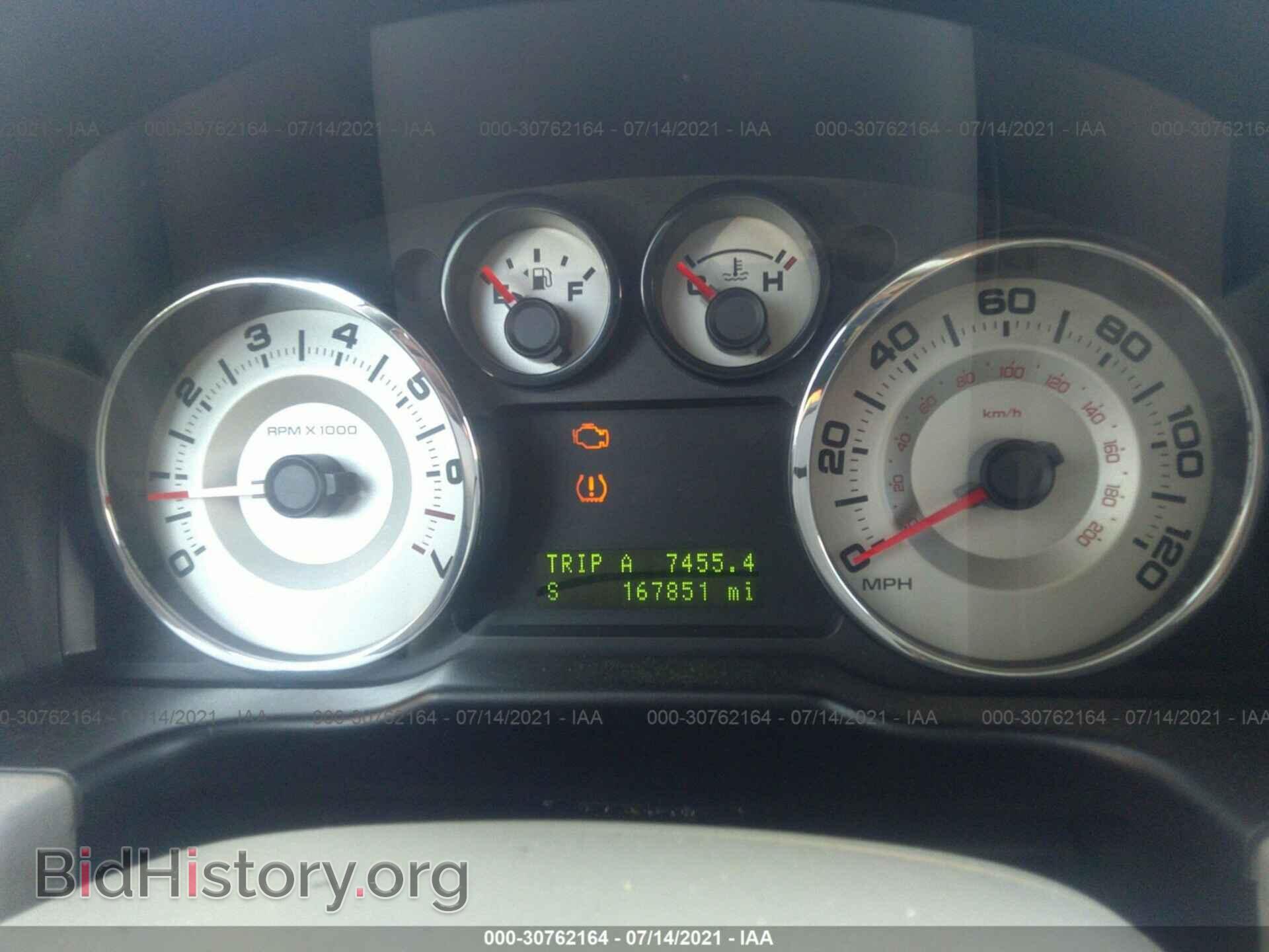 2007 FORD EDGE - VIN: 2FMDK49C57BB61156 - Photo 7