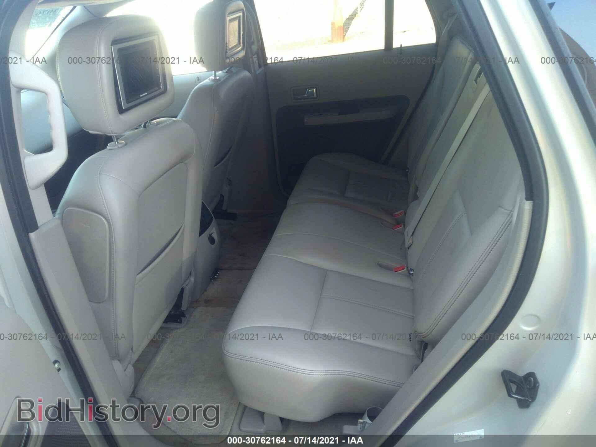 2007 FORD EDGE - VIN: 2FMDK49C57BB61156 - Photo 8