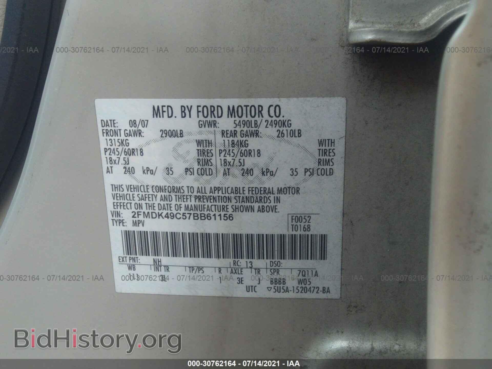 2007 FORD EDGE - VIN: 2FMDK49C57BB61156 - Photo 9