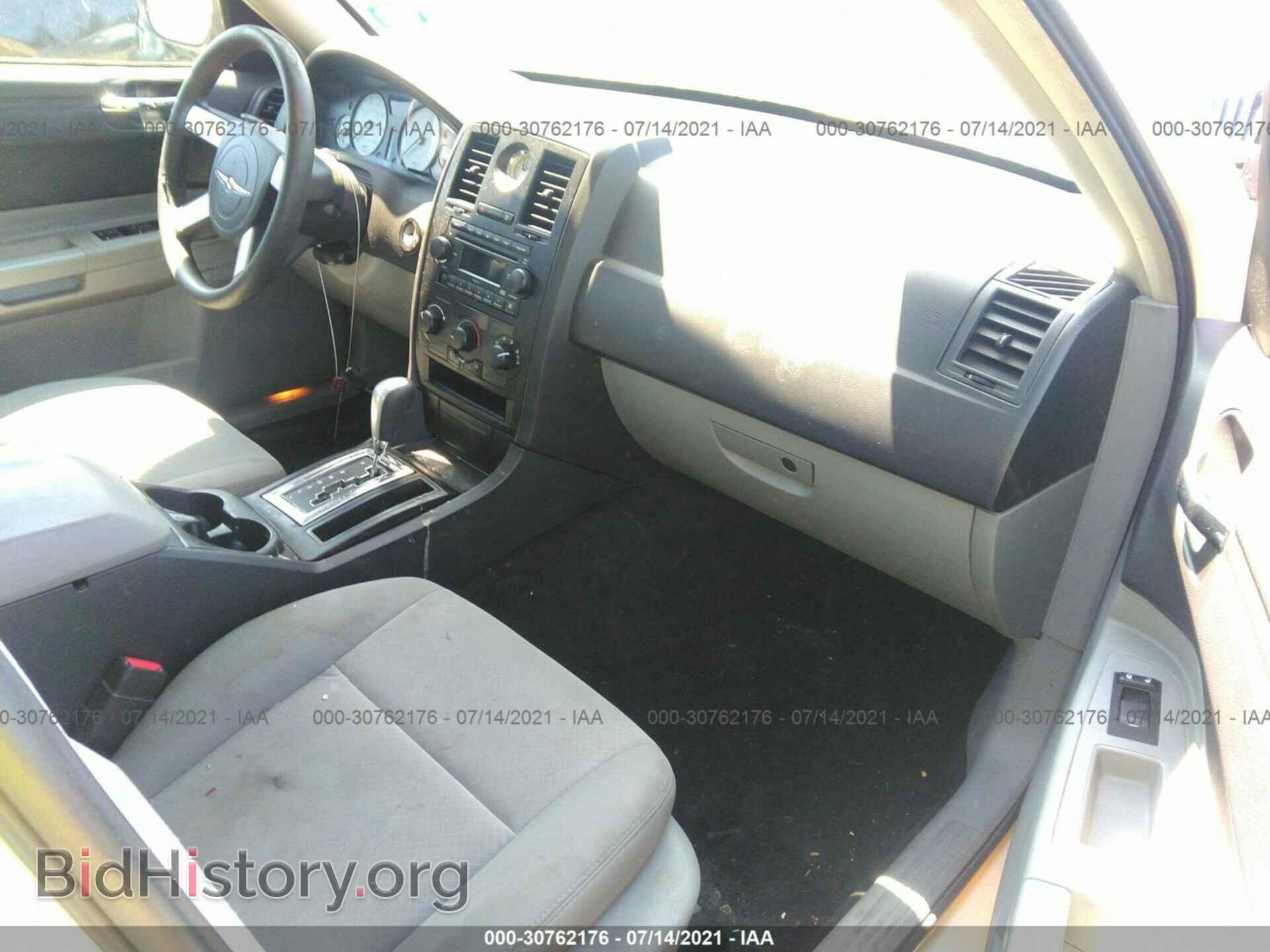 2007 CHRYSLER 300 - VIN: 2C3KA43R67H829673 - Фото 5