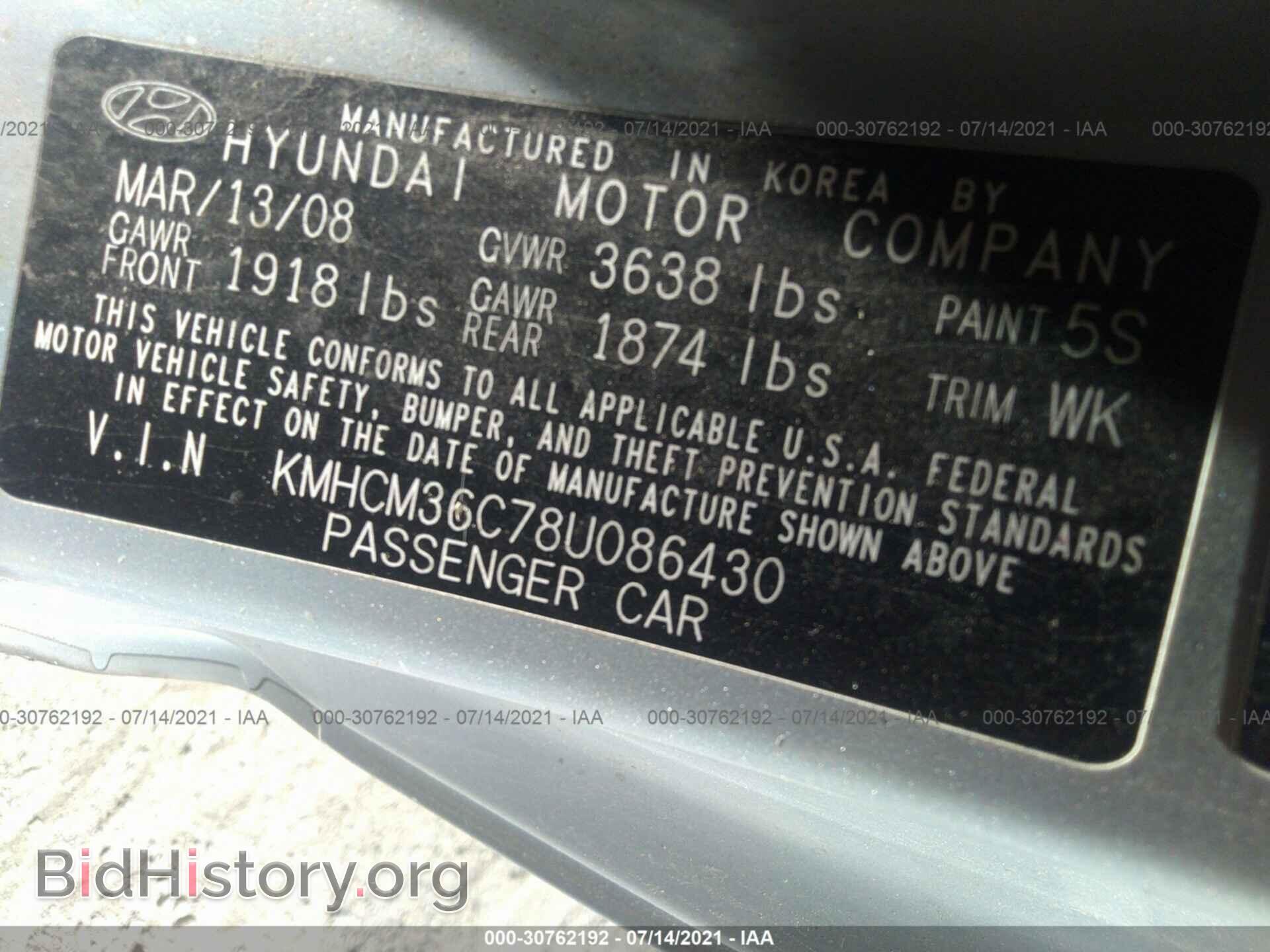 2008 HYUNDAI ACCENT - VIN: KMHCM36C78U086430 - Фото 9