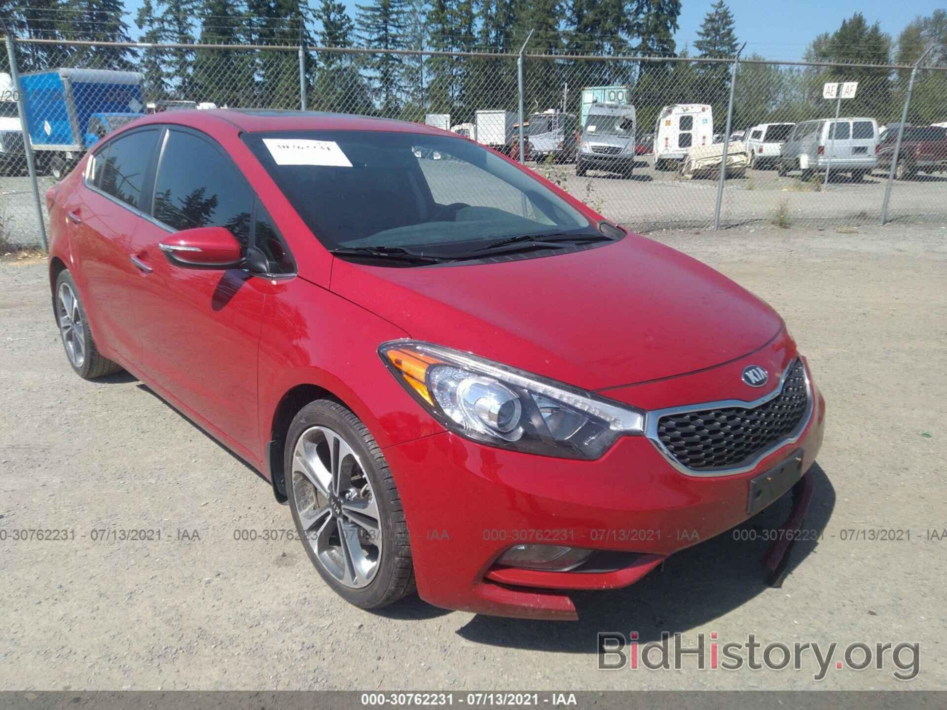 Photo KNAFZ4A83E5072734 - KIA FORTE 2014