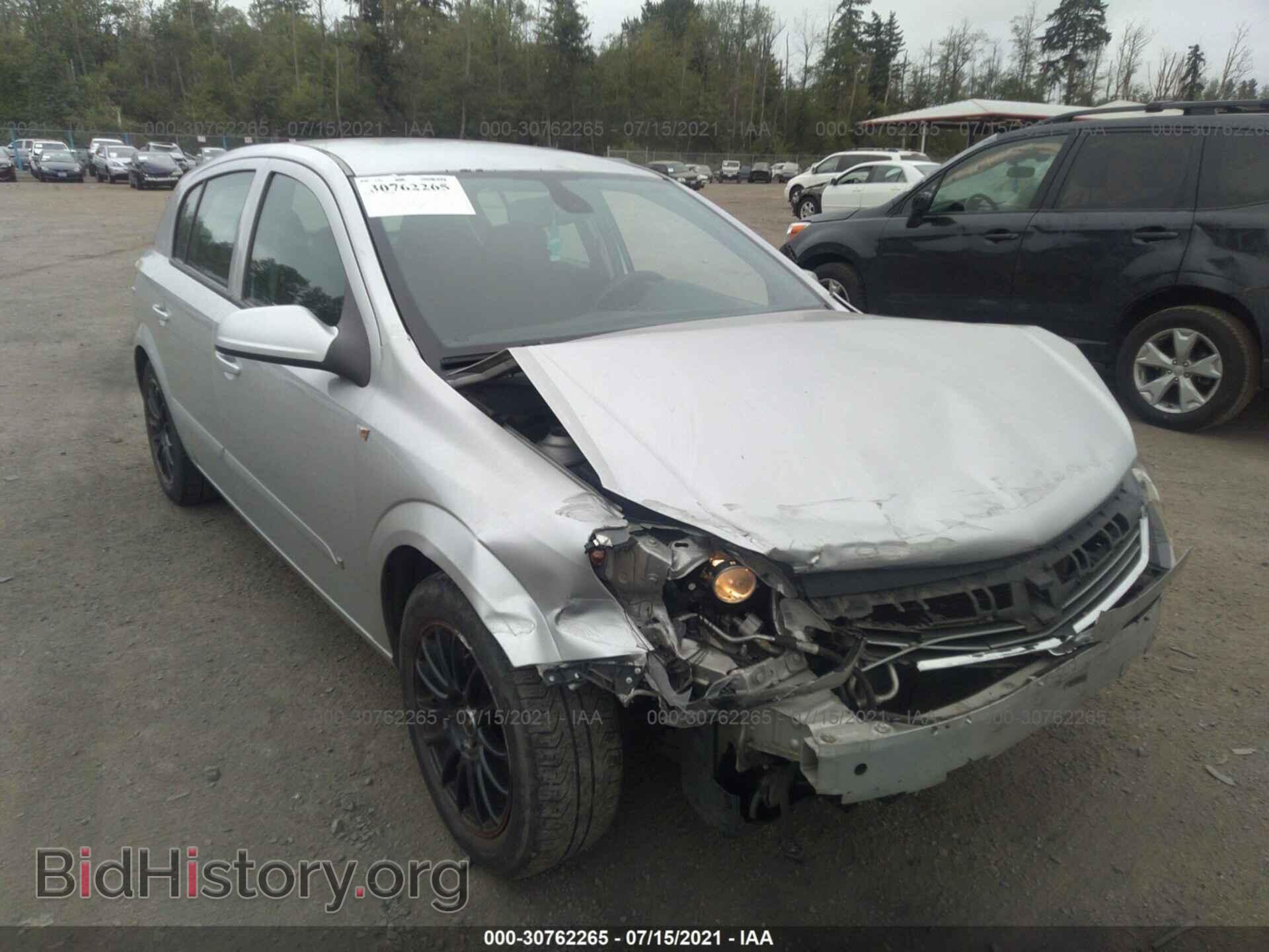 Фотография W08AR671X85062394 - SATURN ASTRA 2008