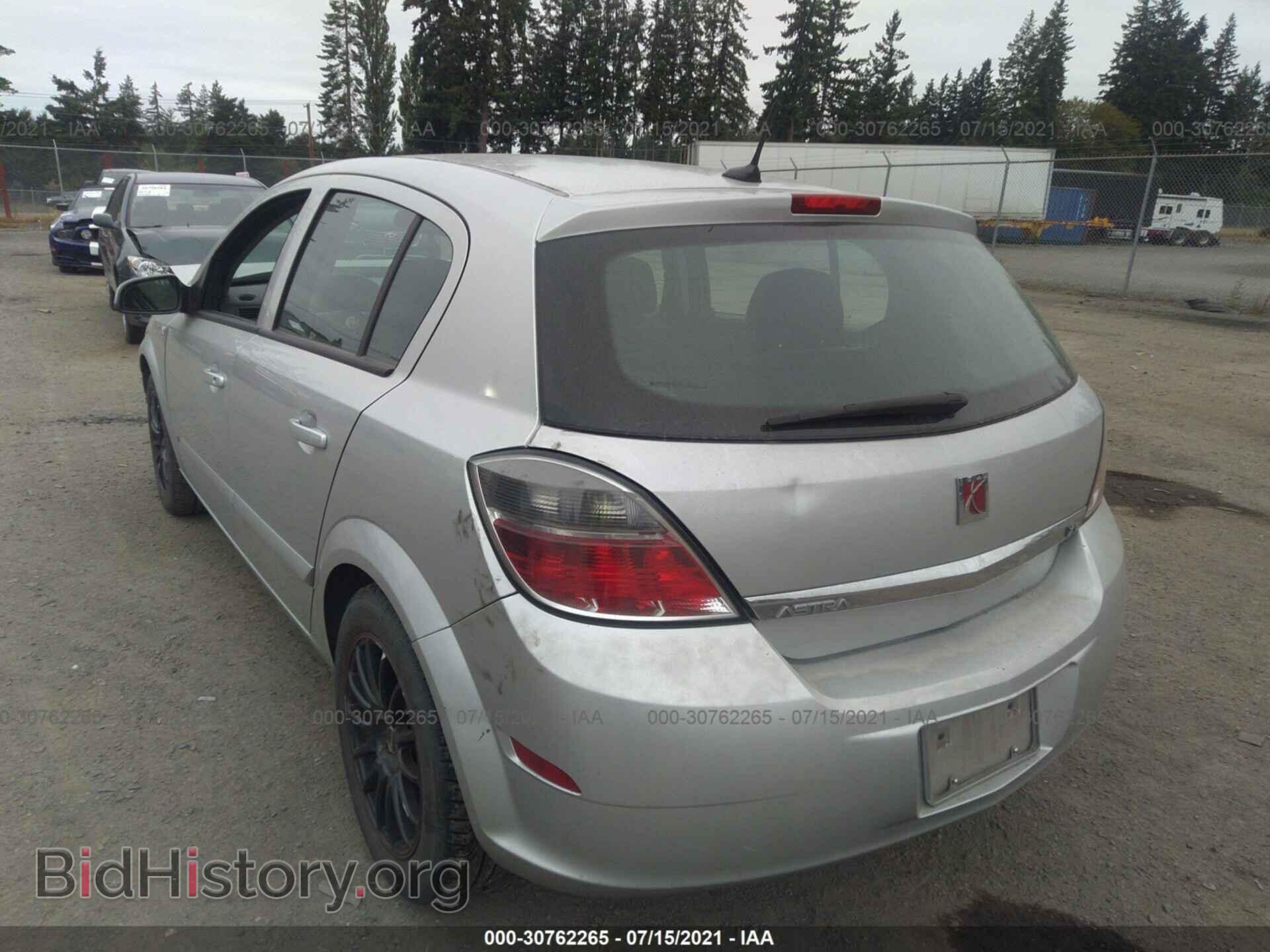2008 SATURN ASTRA - VIN: W08AR671X85062394 - Фото 3